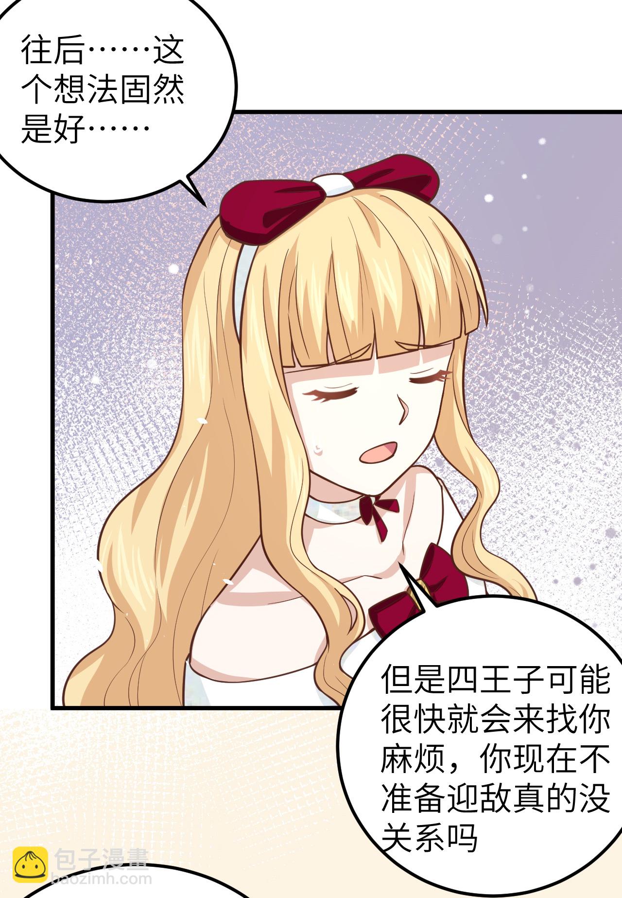 第186话-第191话