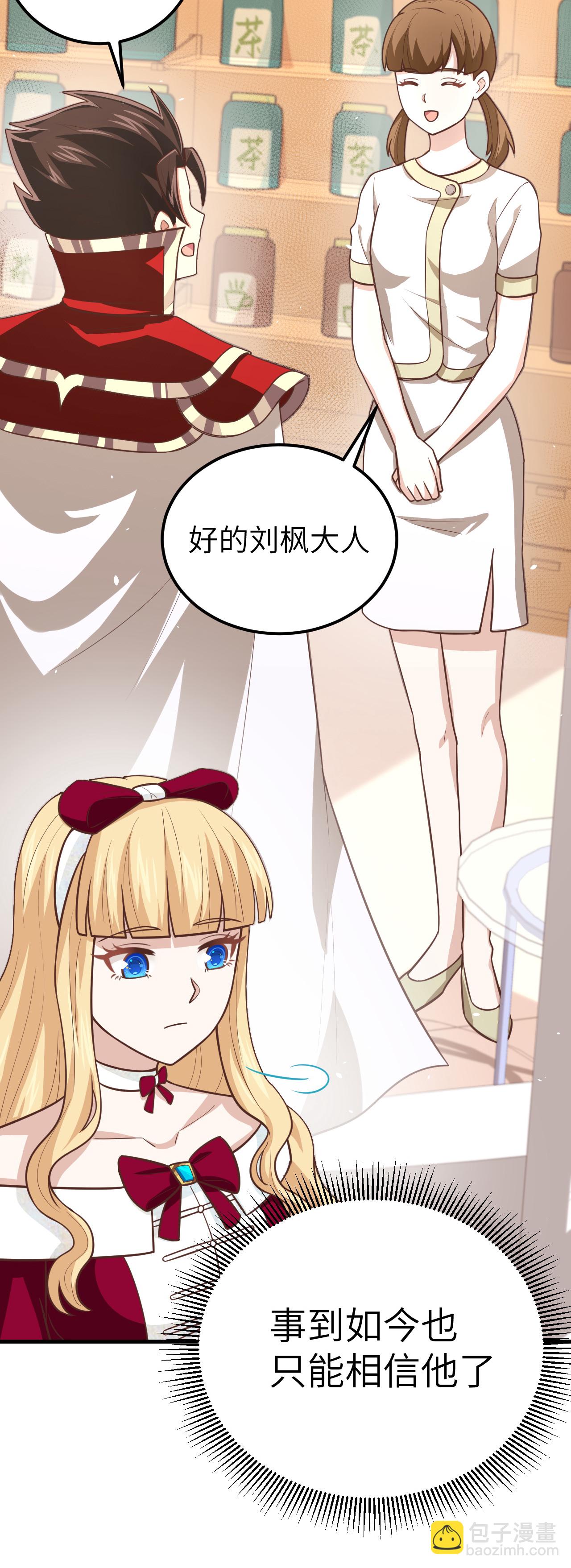 第186话-第191话