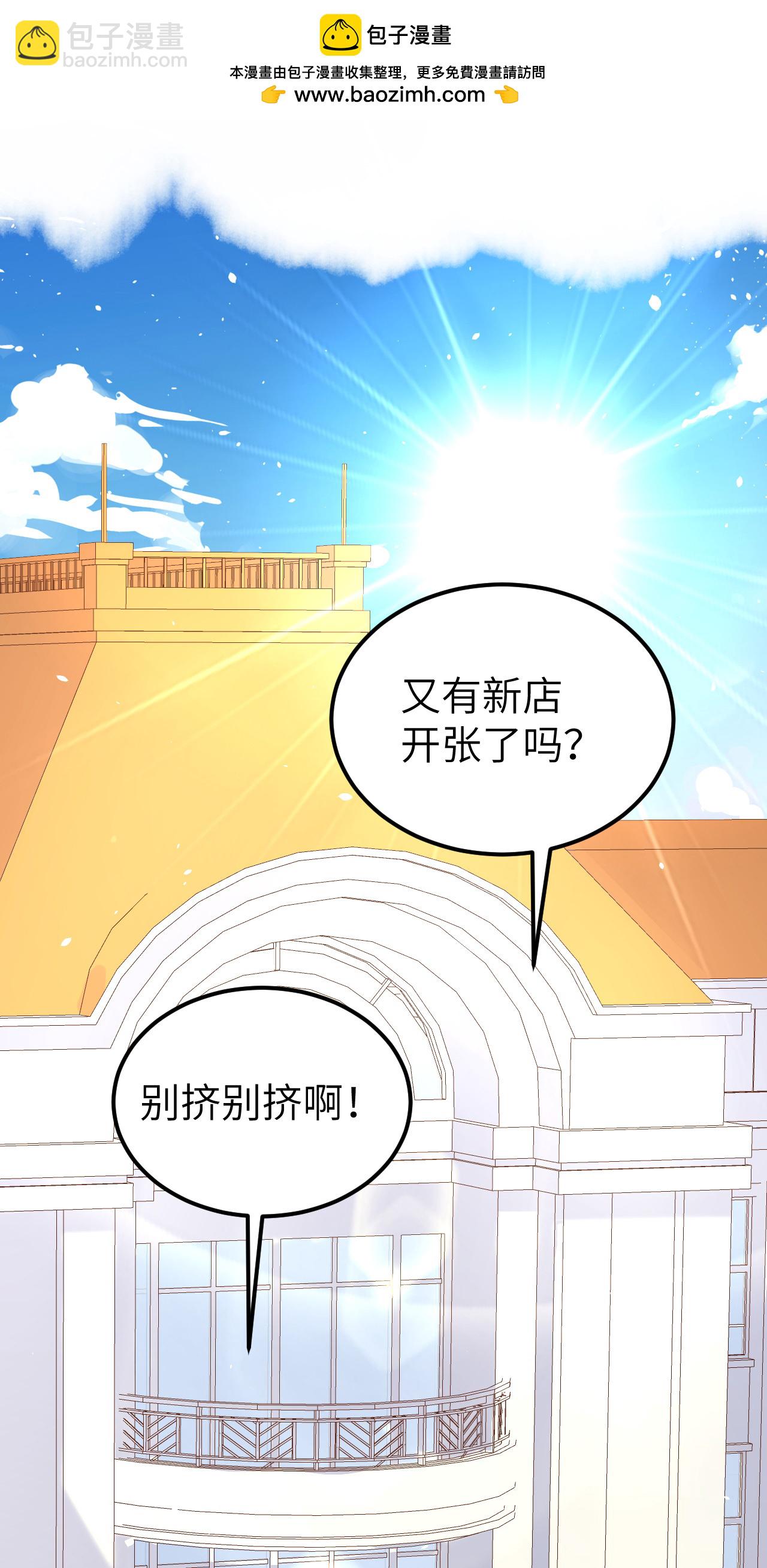 第186话-第191话