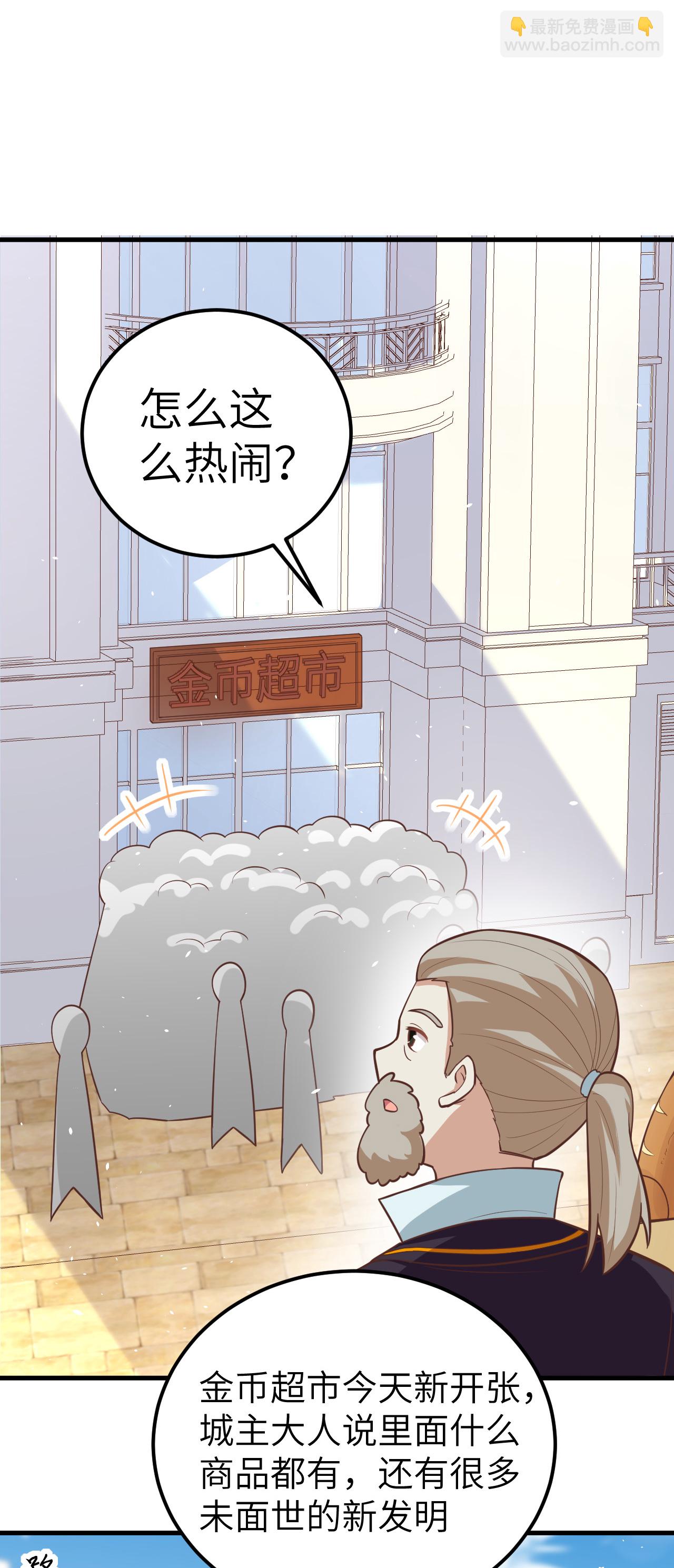 第186话-第191话