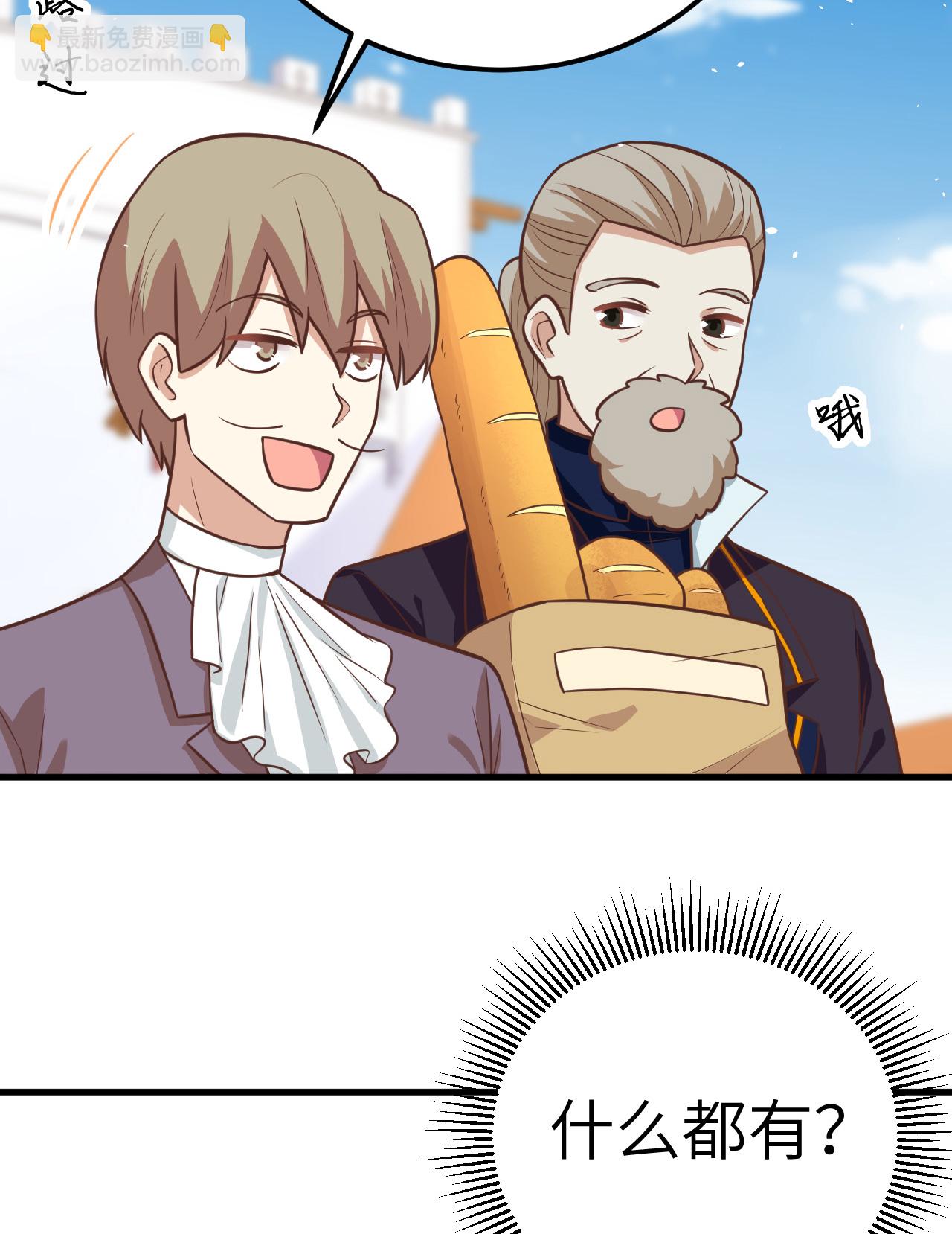 第186话-第191话