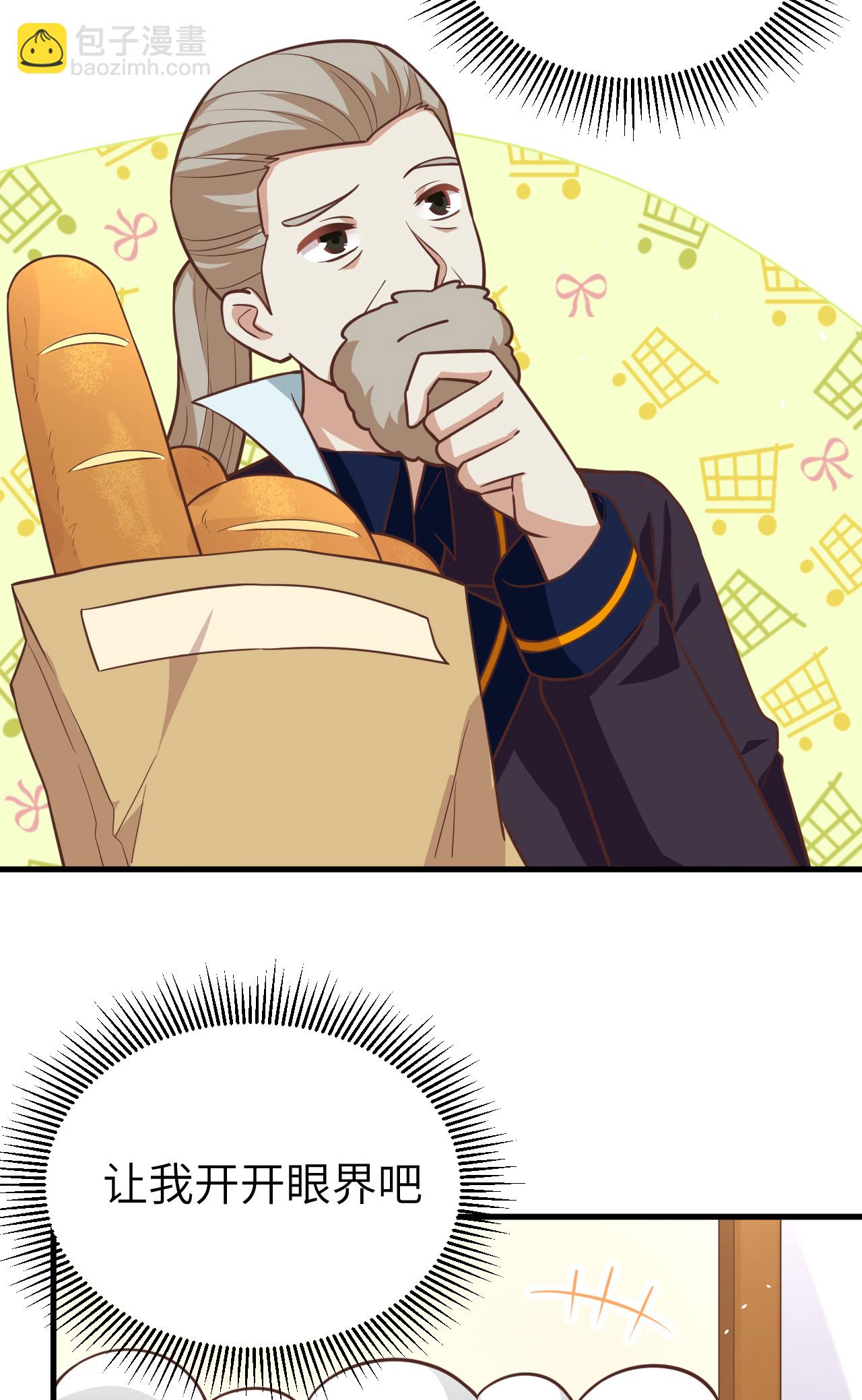 第186话-第191话