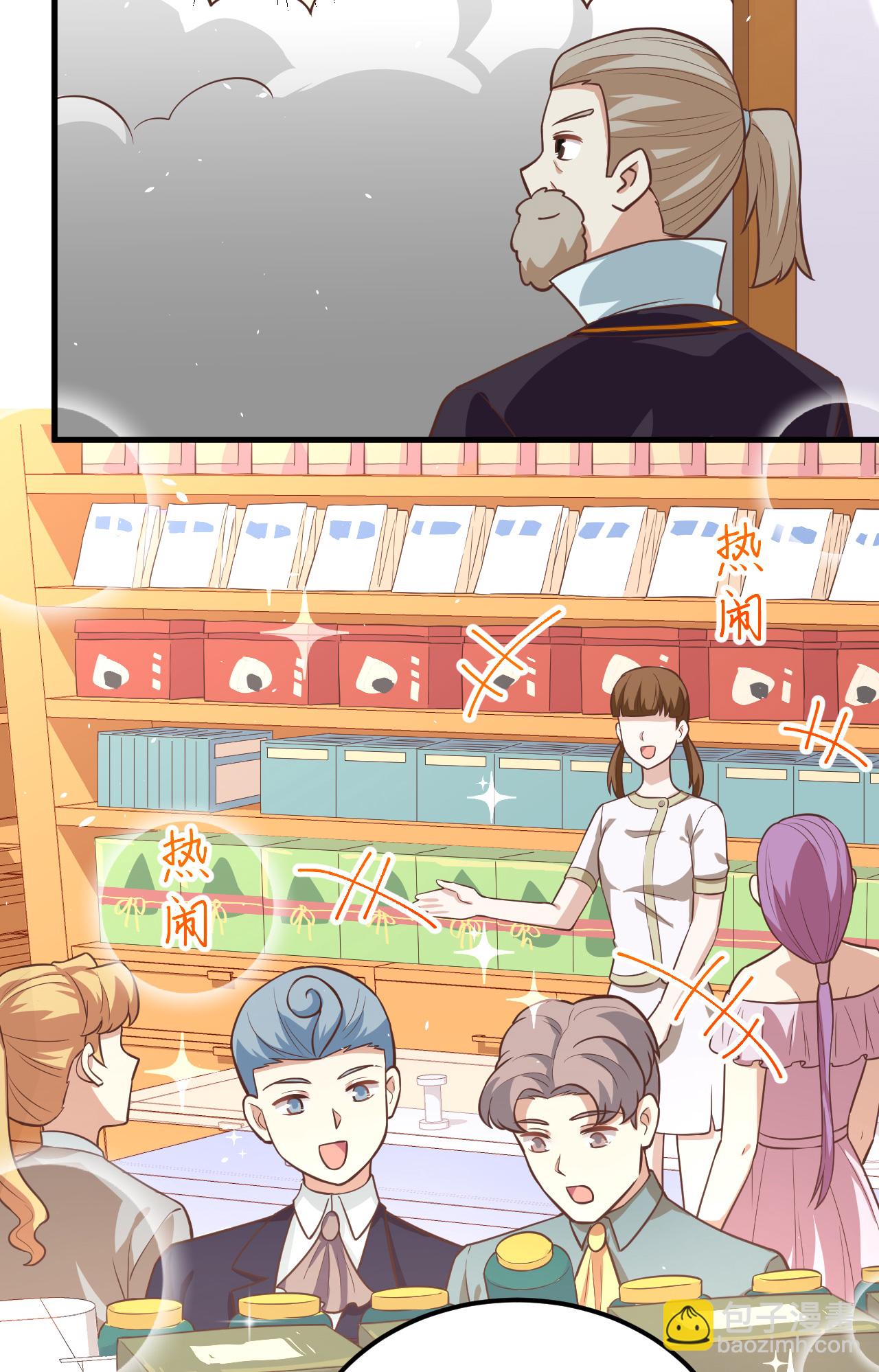 第186话-第191话
