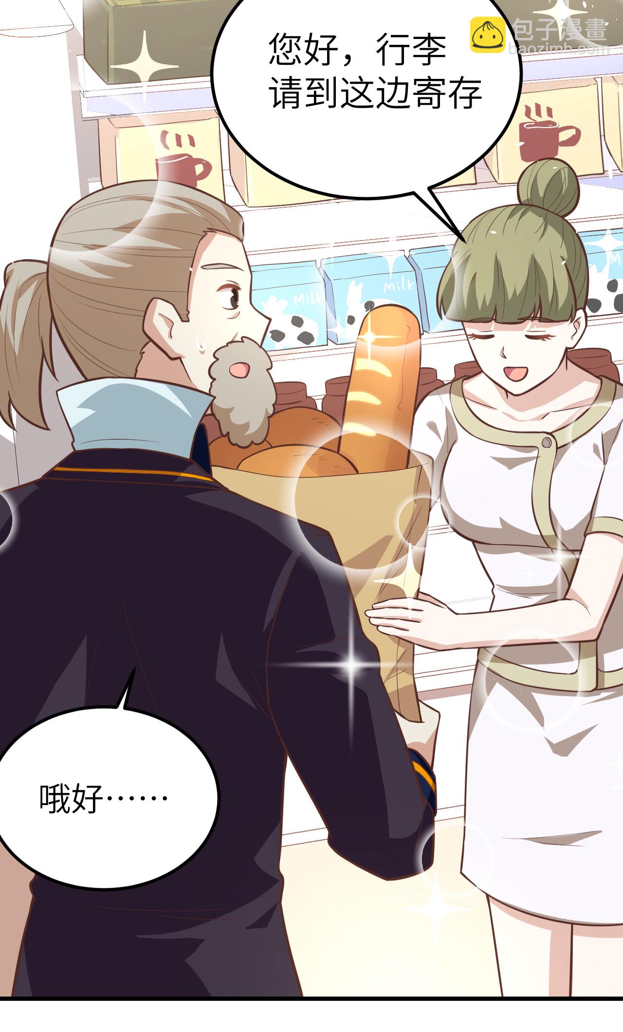 第186话-第191话