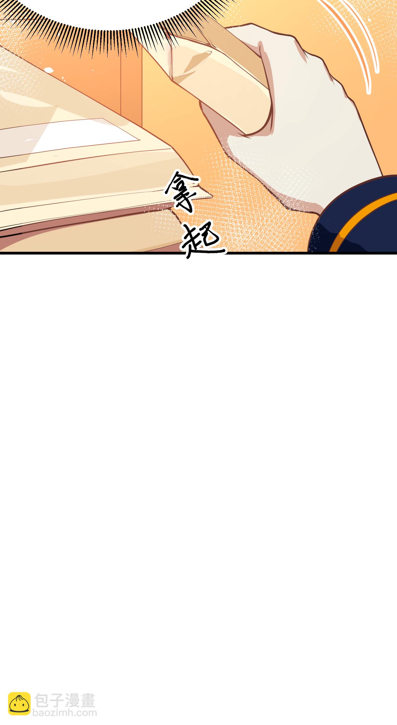 第186话-第191话