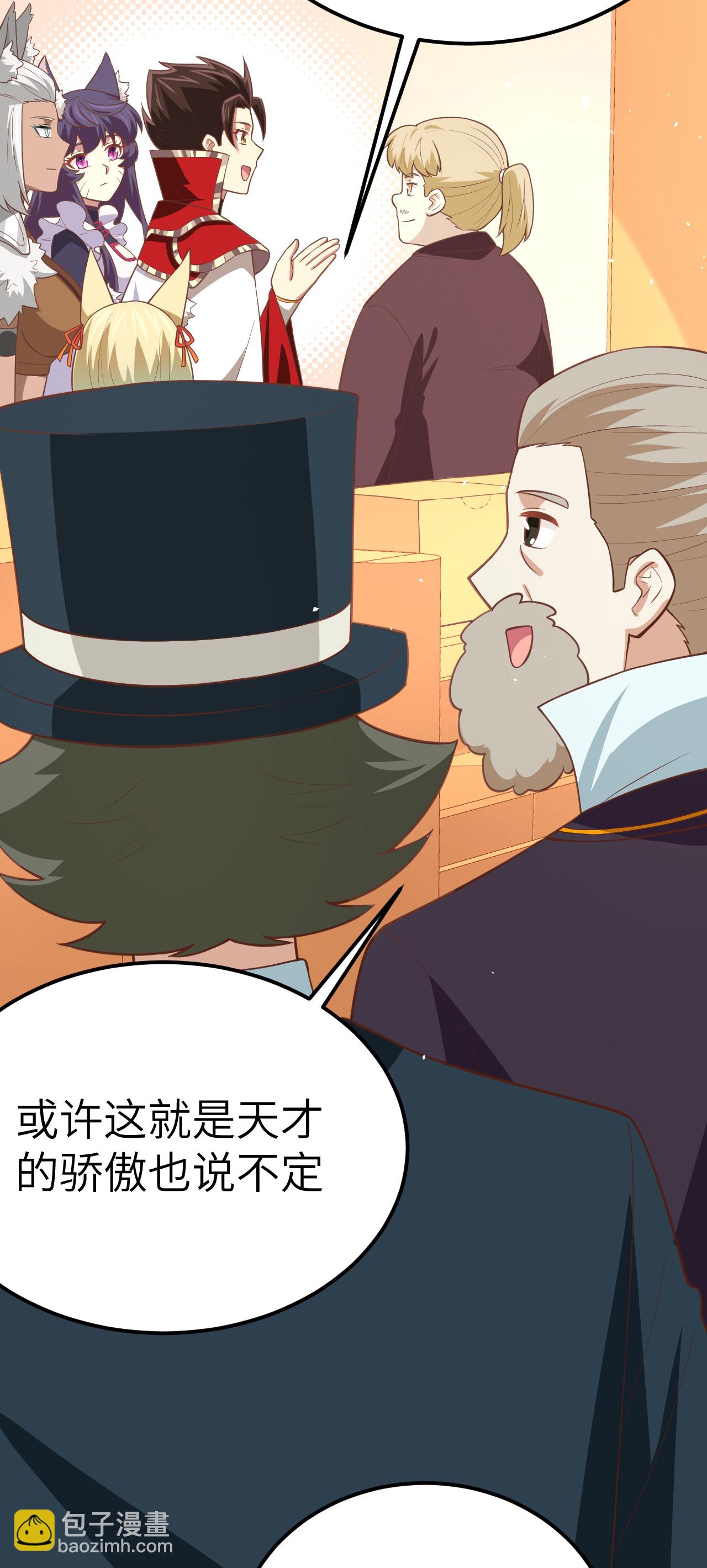 第186话-第191话