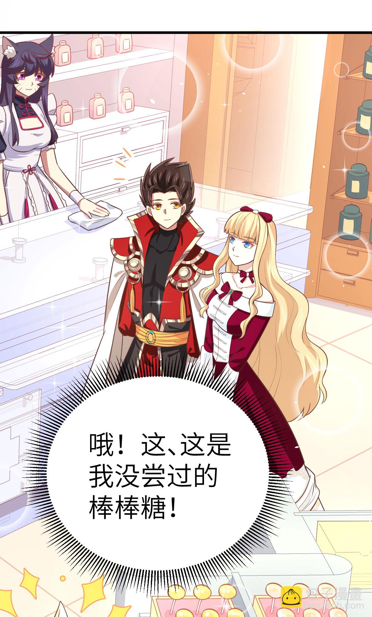 第186话-第191话