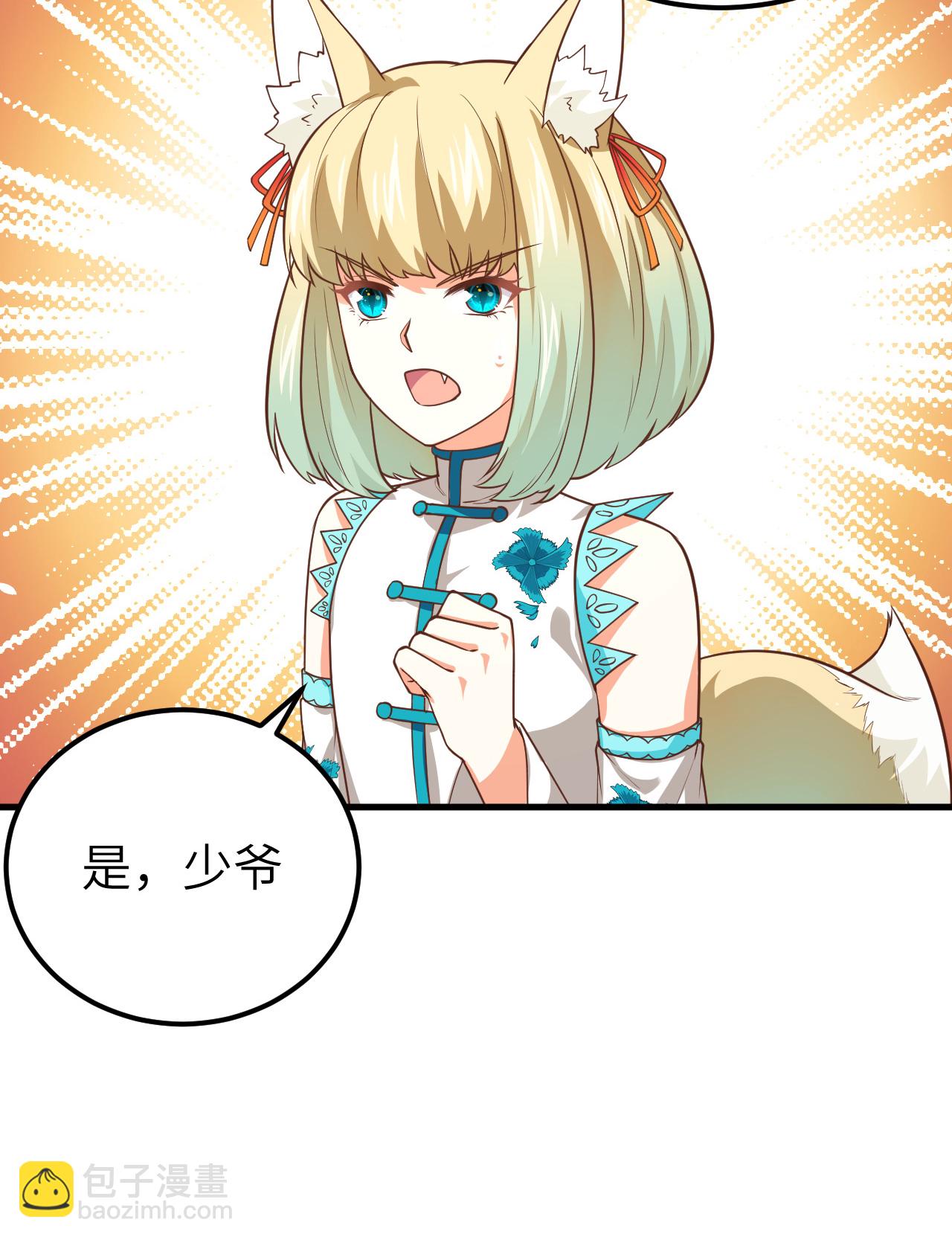 第186话-第191话