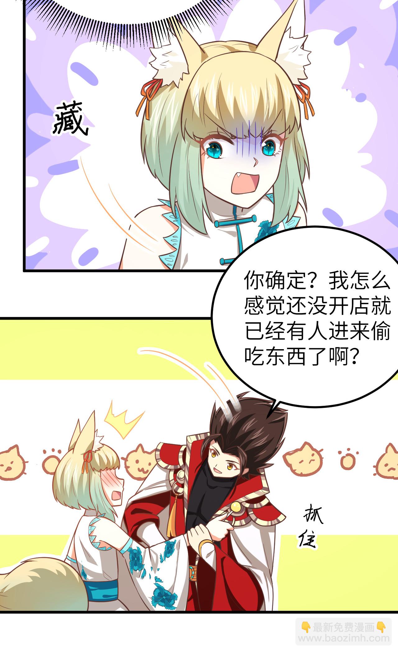 第186话-第191话