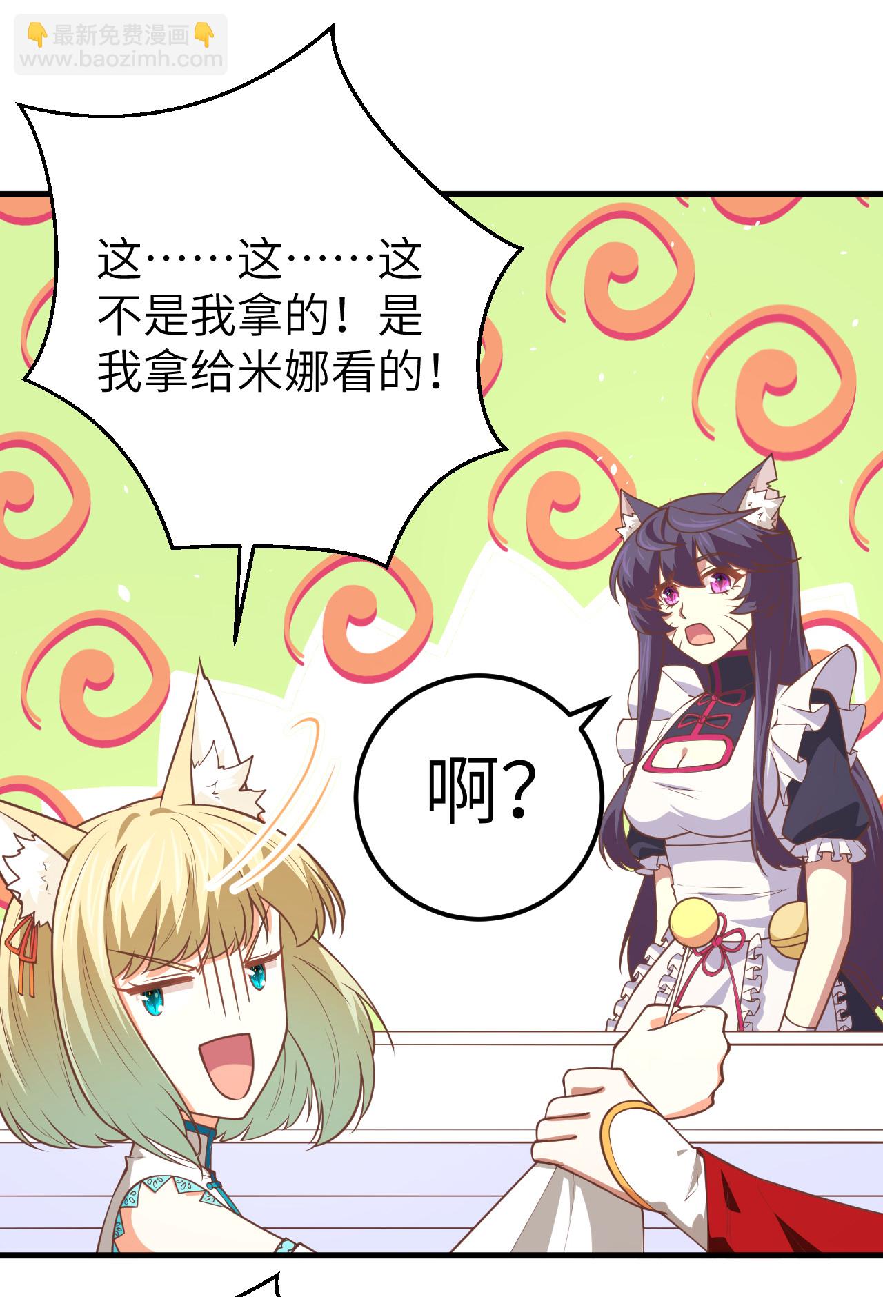 第186话-第191话