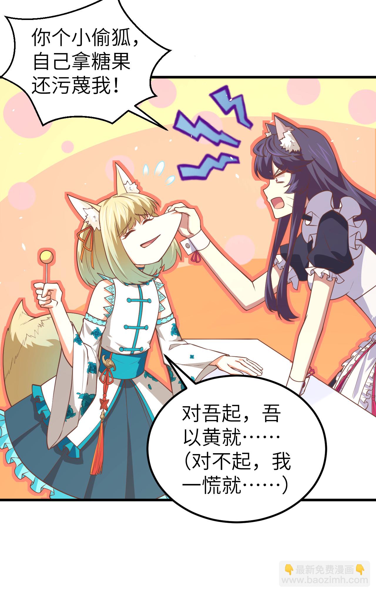 第186话-第191话