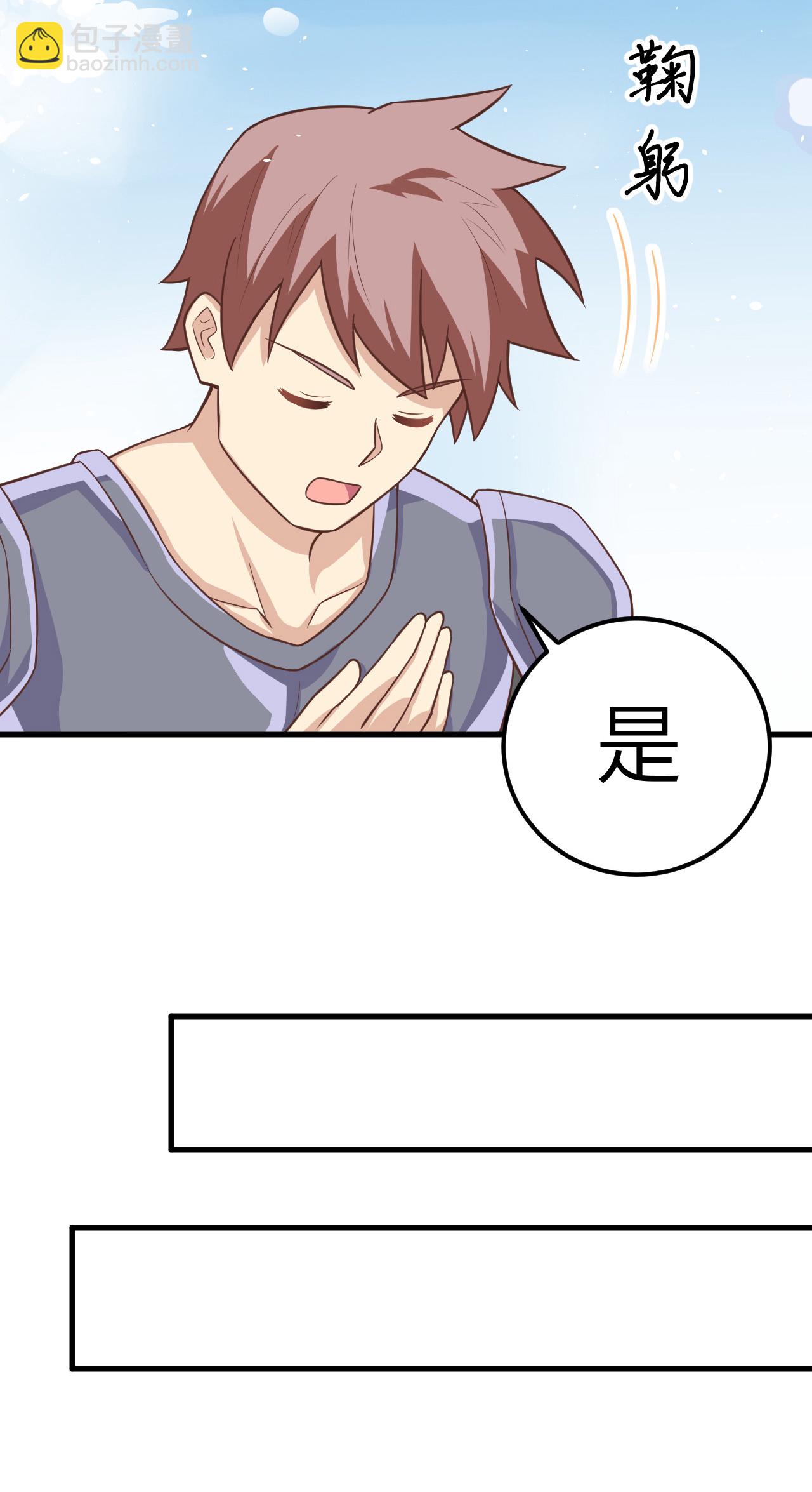 第188话-第193话