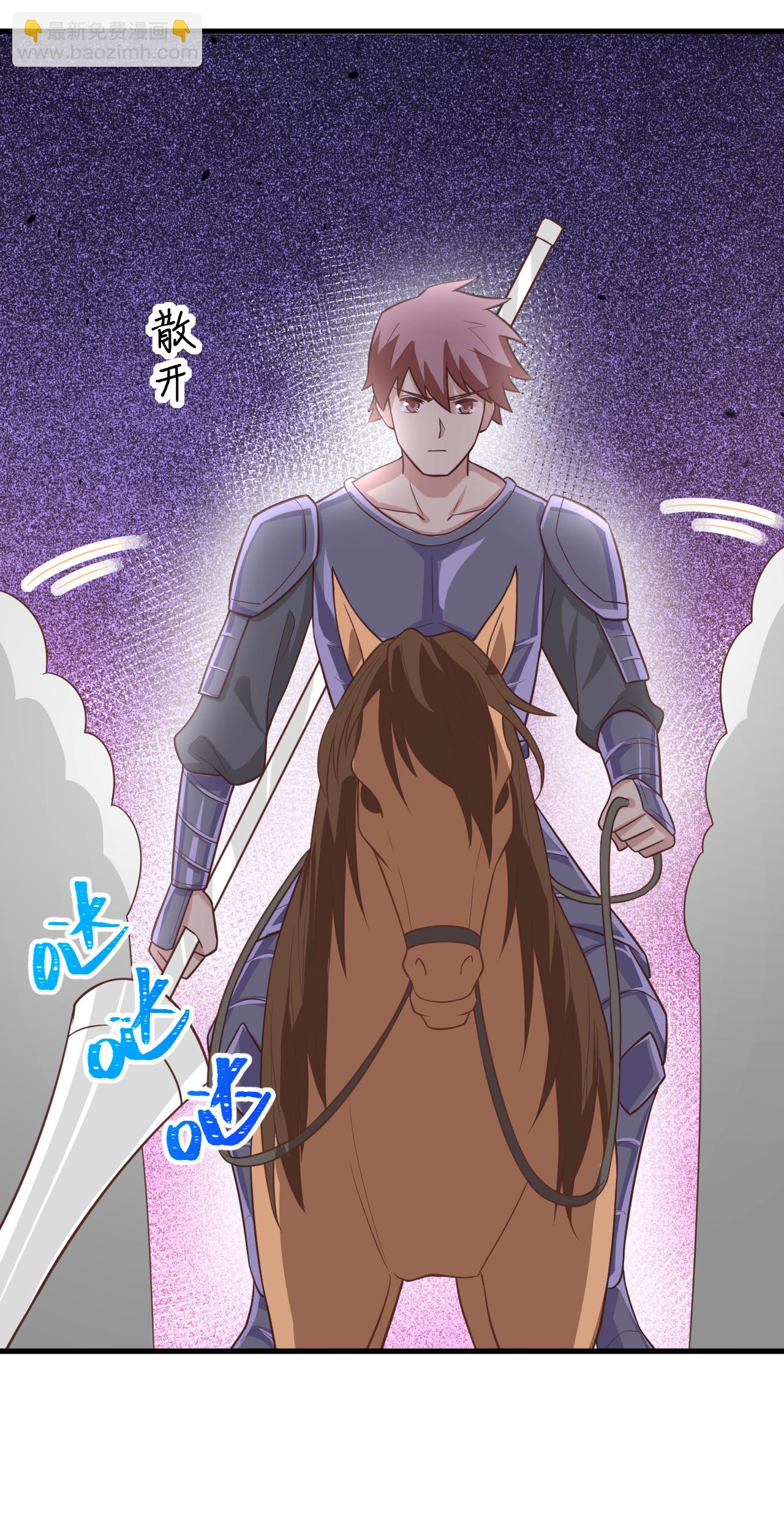 第188话-第193话