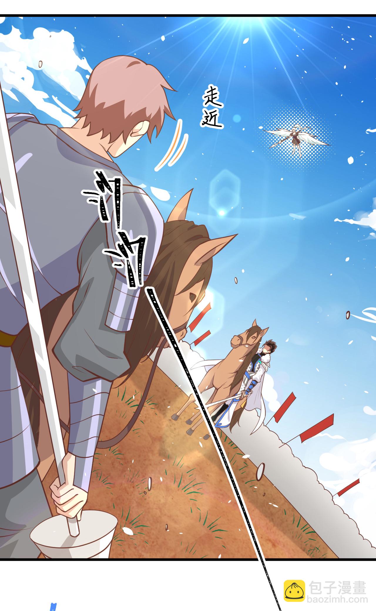 第188话-第193话