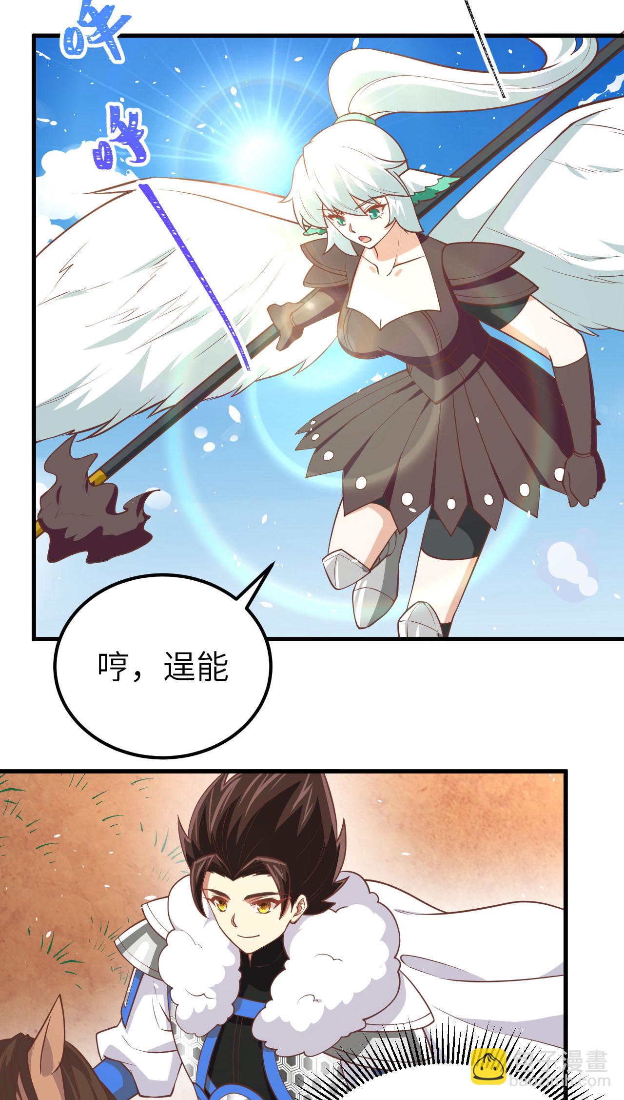 第188话-第193话