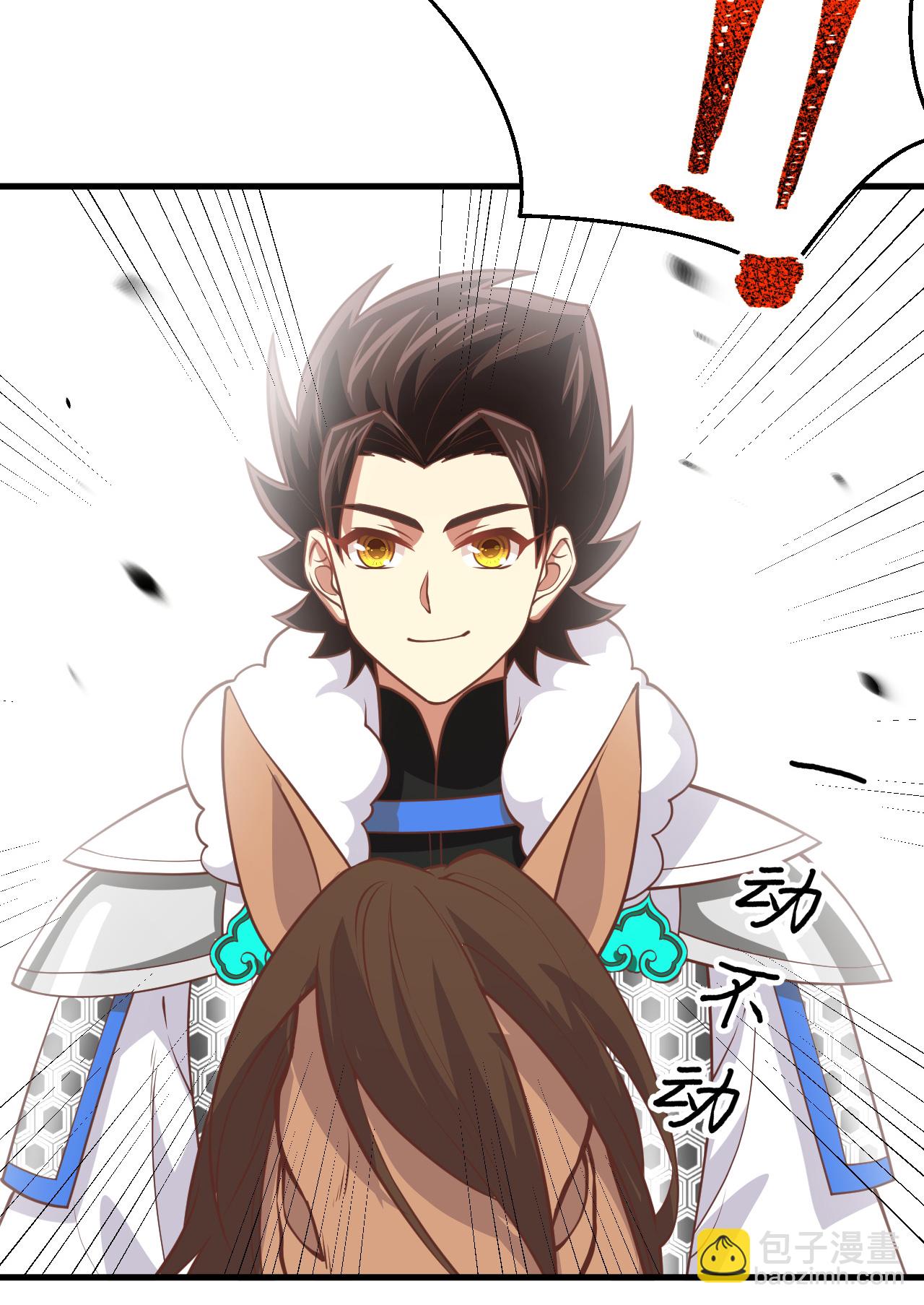 第188话-第193话