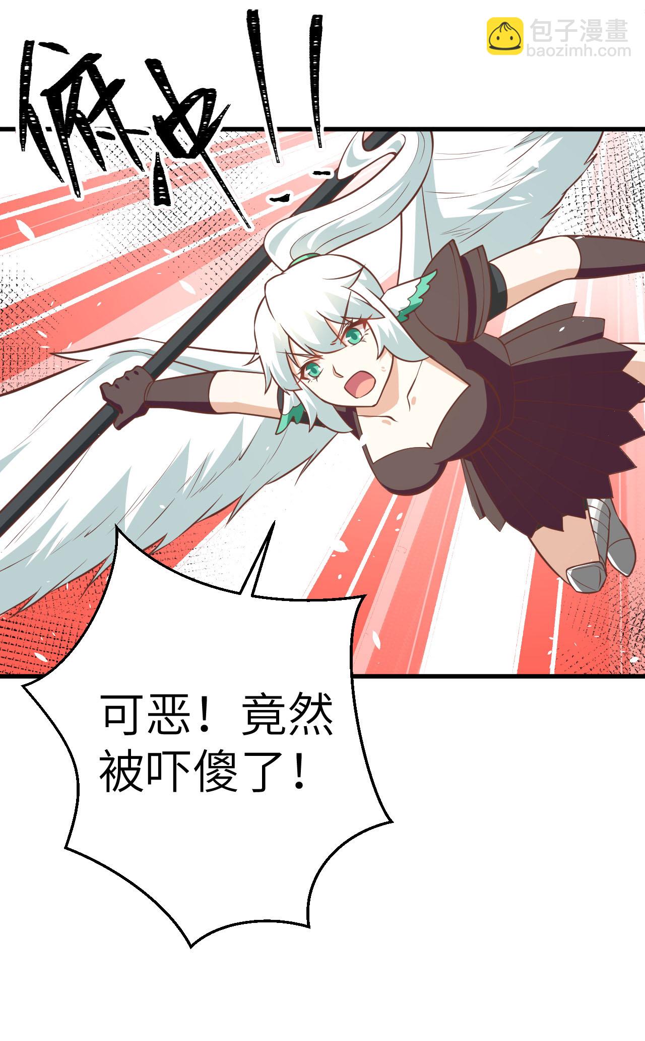 第188话-第193话