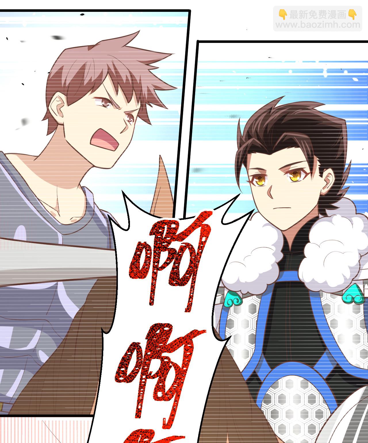 第188话-第193话