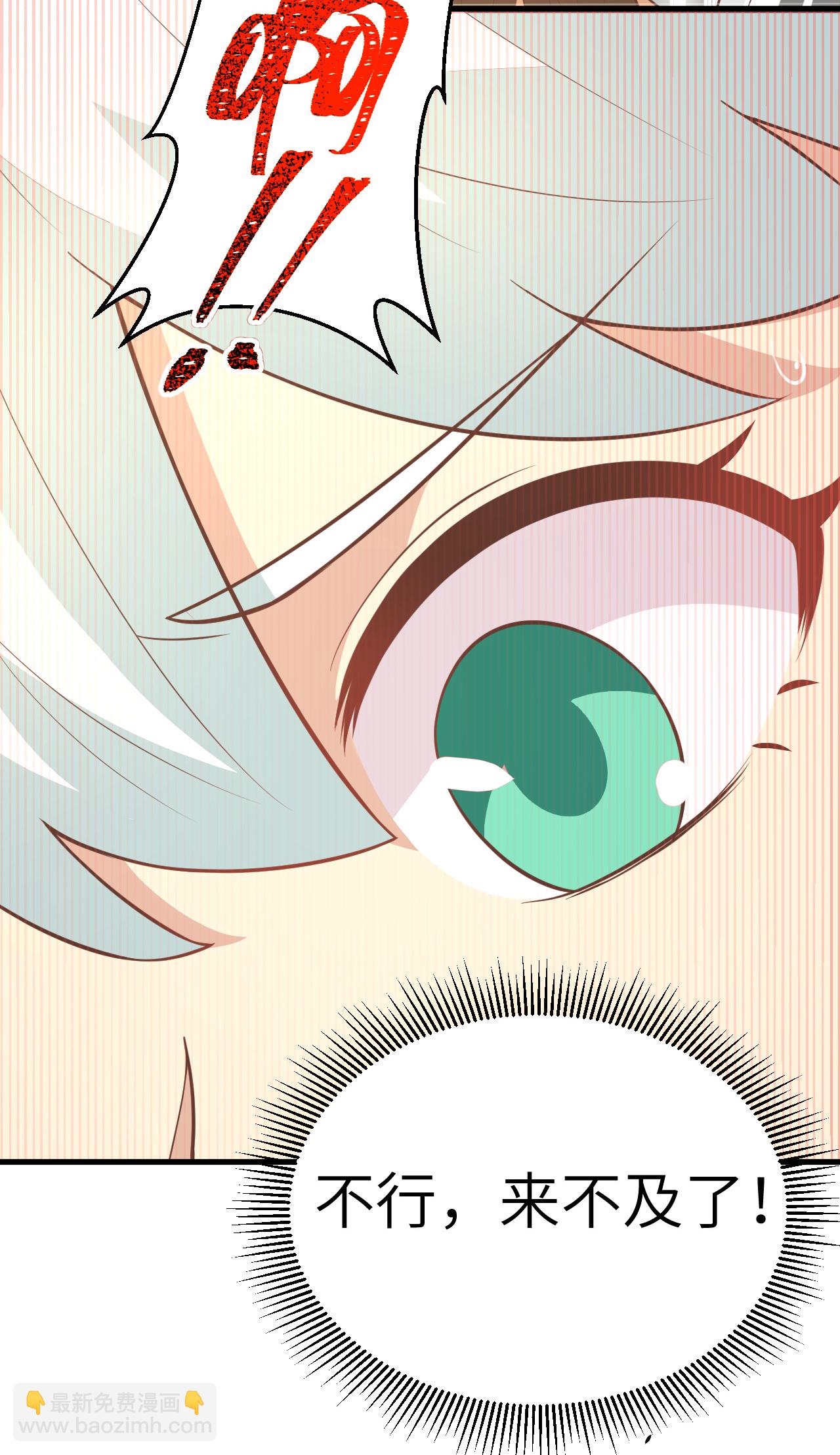 第188话-第193话