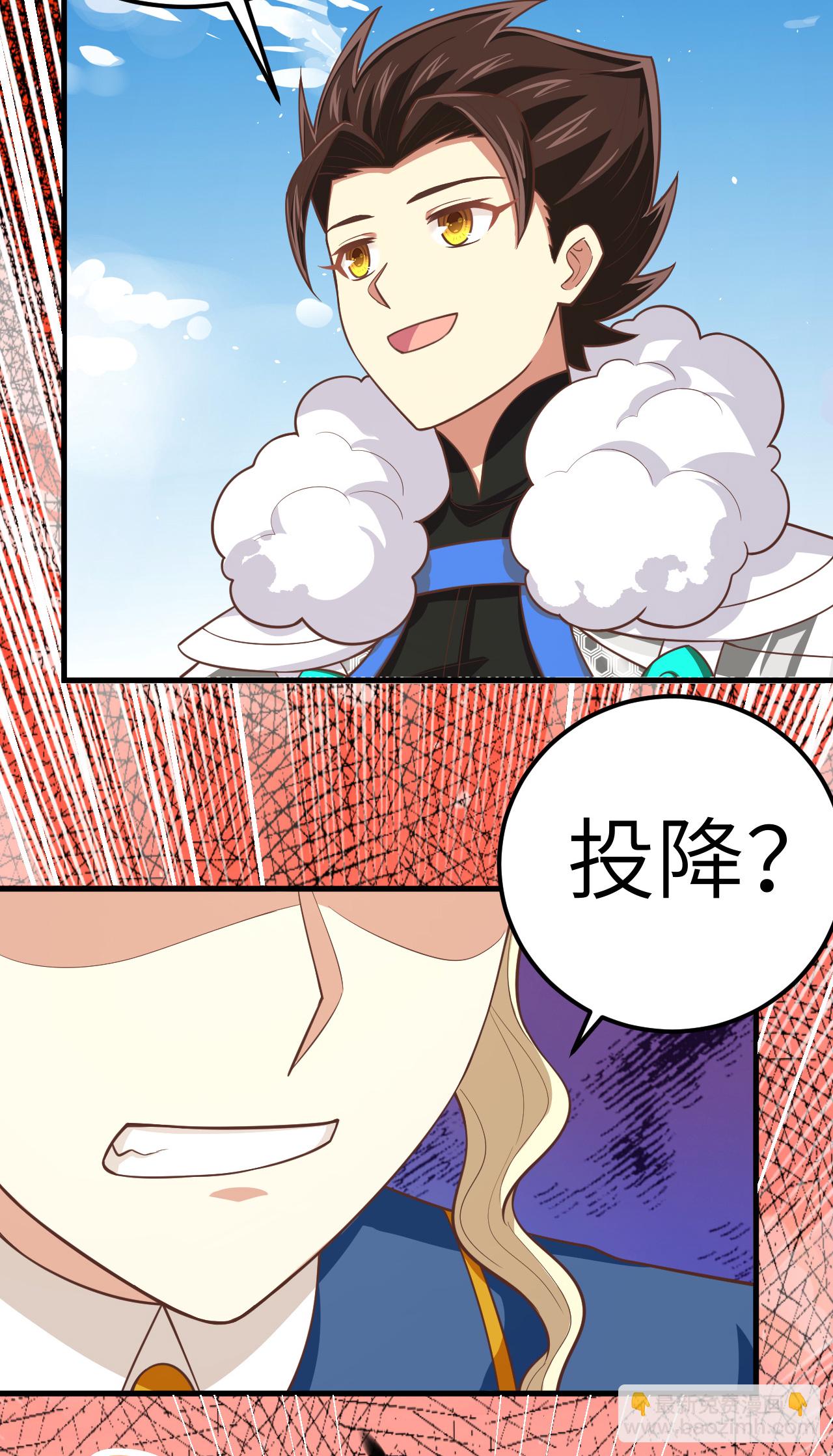 第188话-第193话