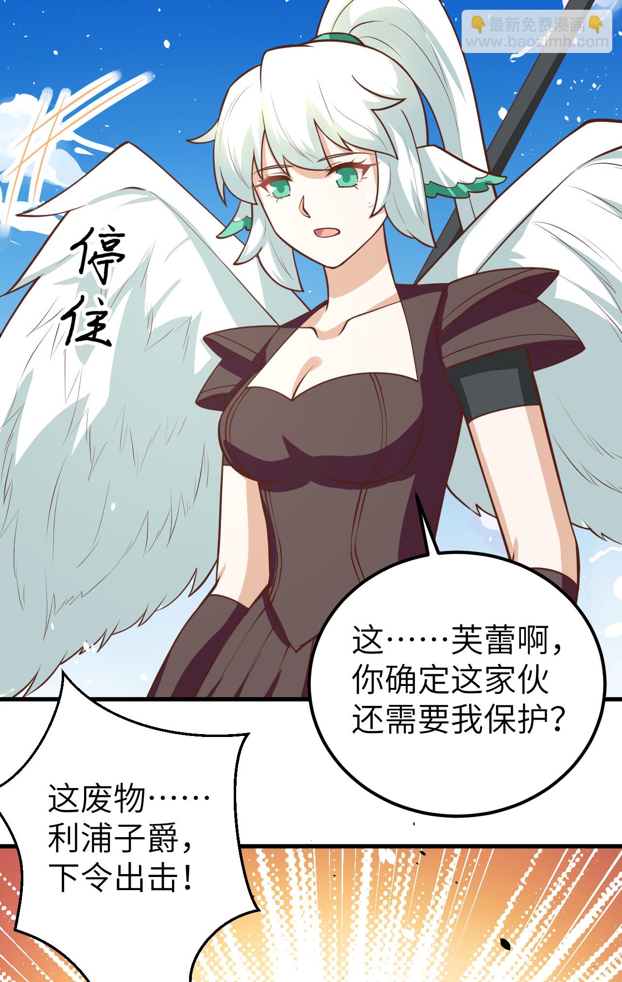 第188话-第193话