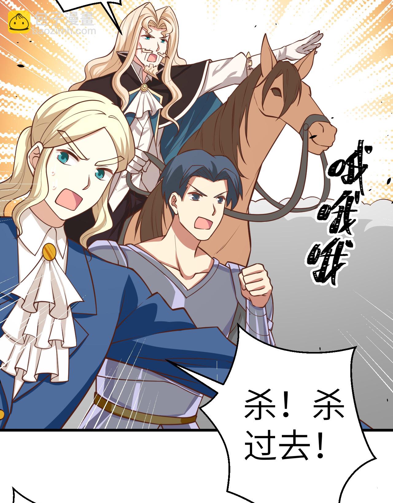 第188话-第193话