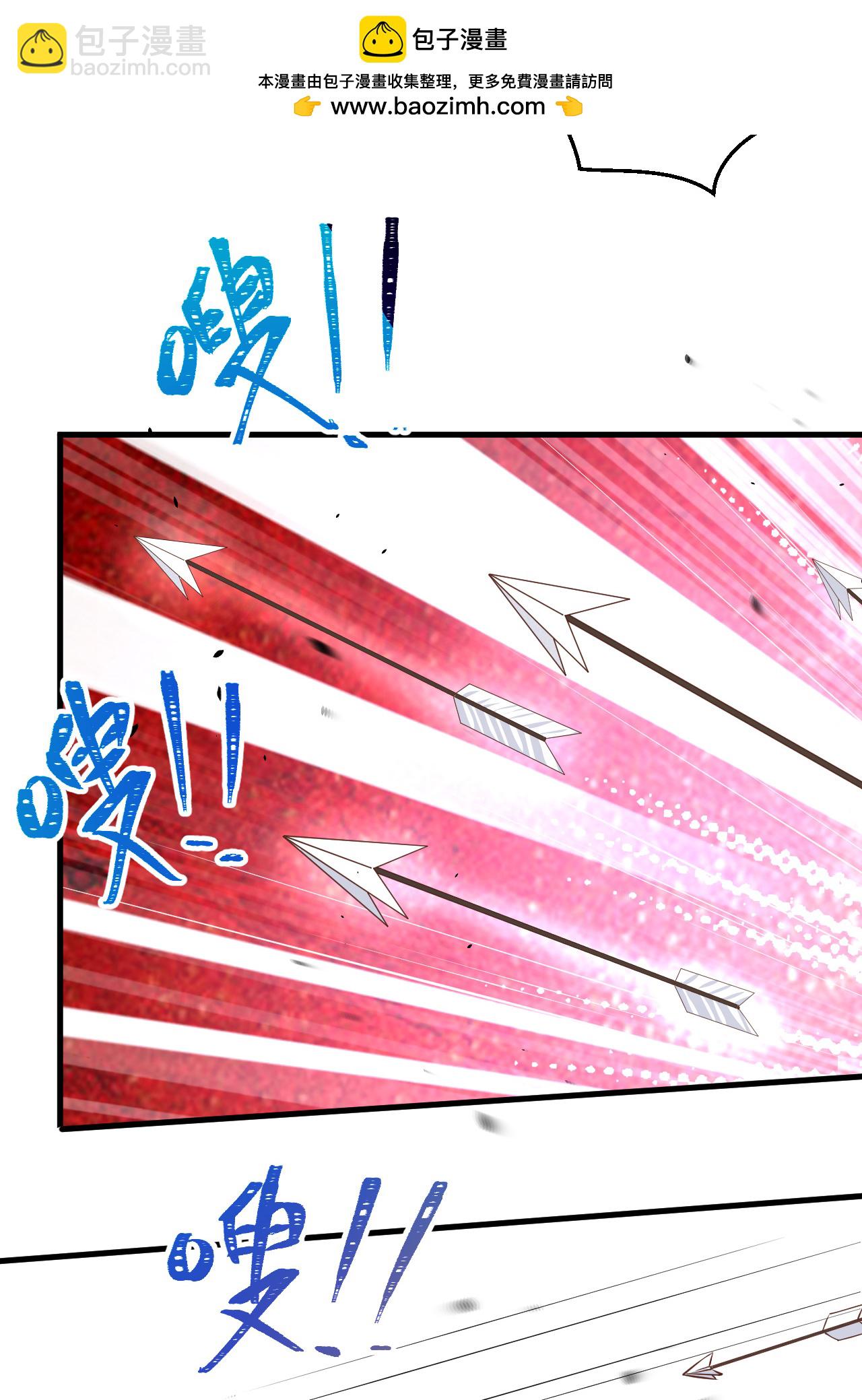 第188话-第193话