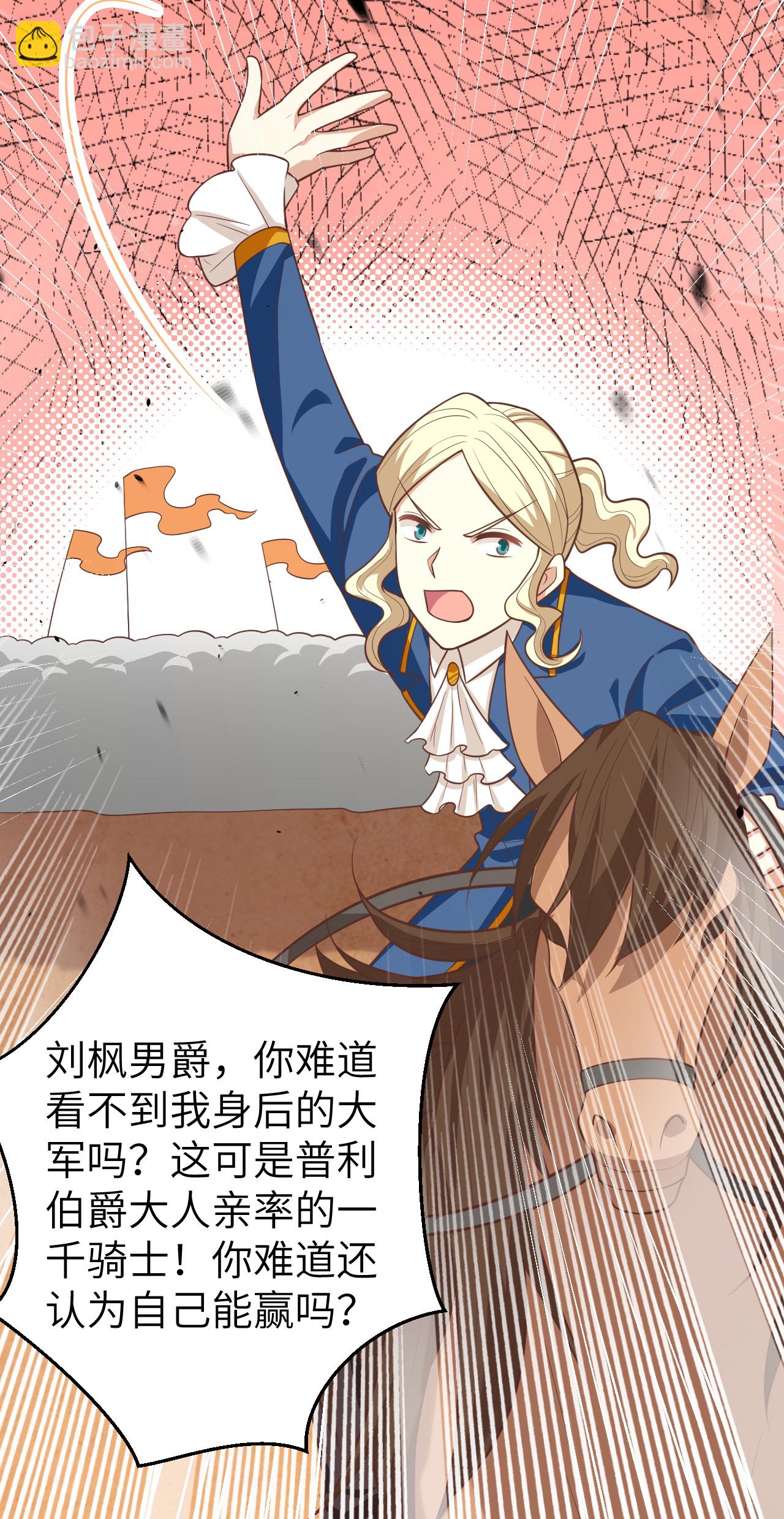 第188话-第193话