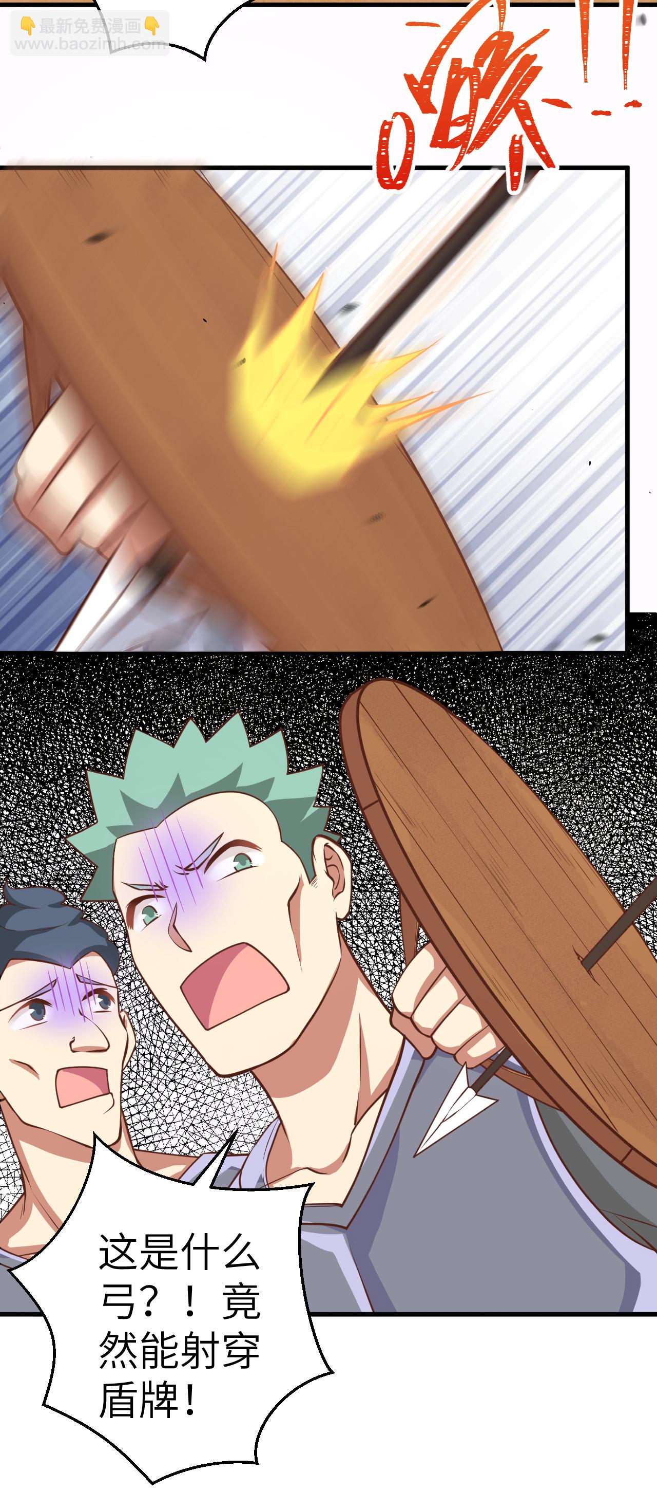第188话-第193话
