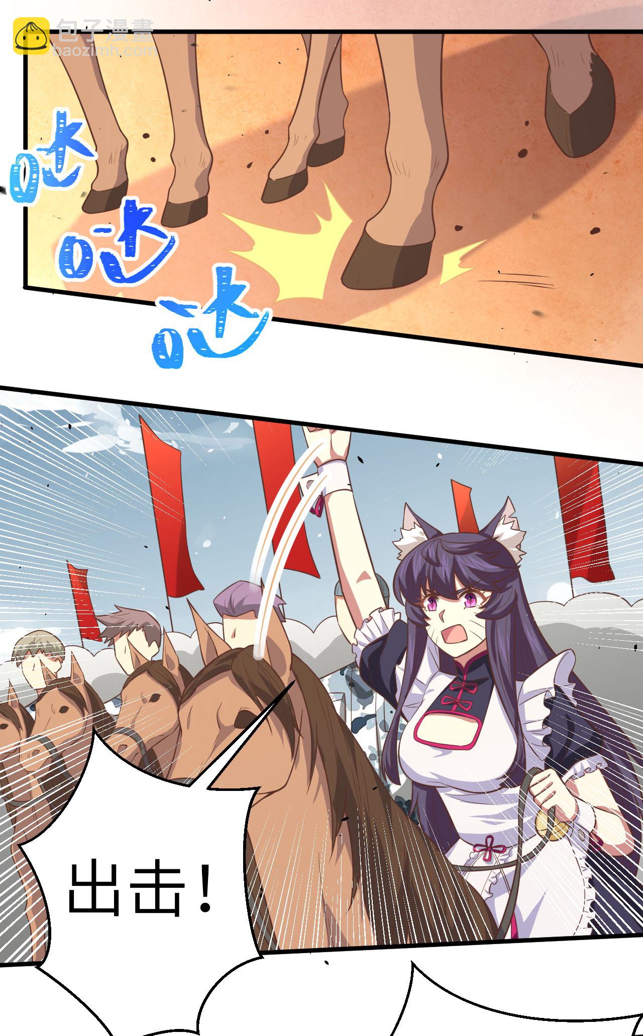 第188话-第193话
