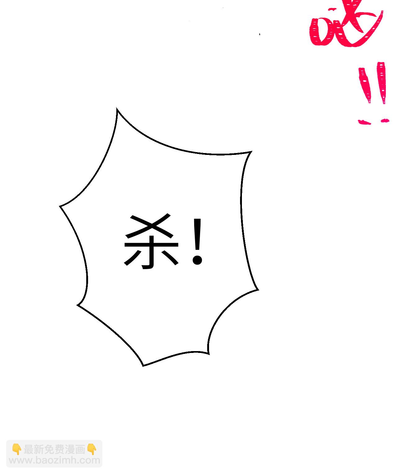 第188话-第193话
