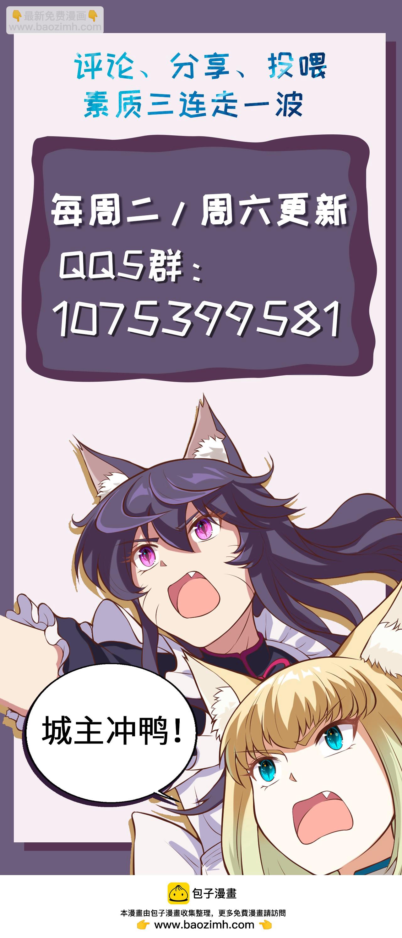 第188话-第193话