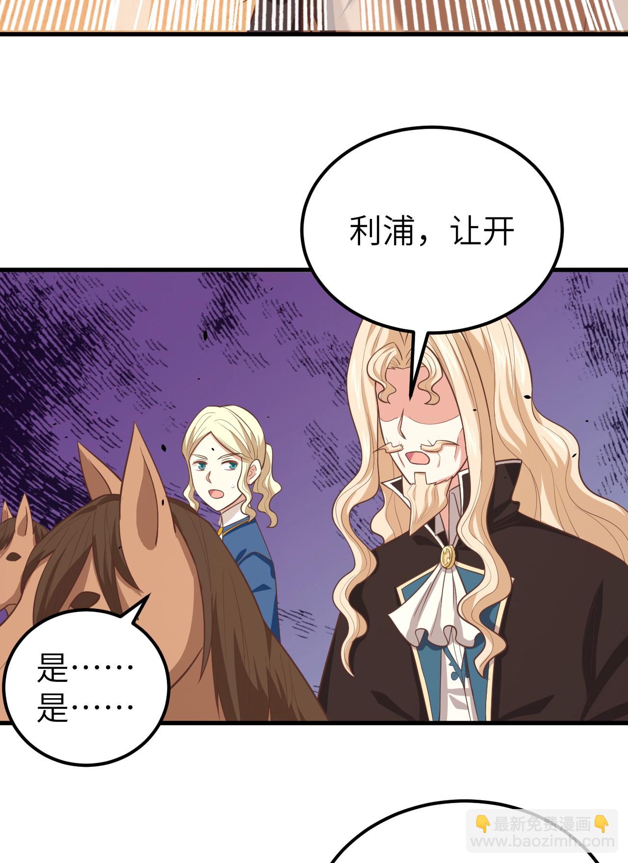第188话-第193话