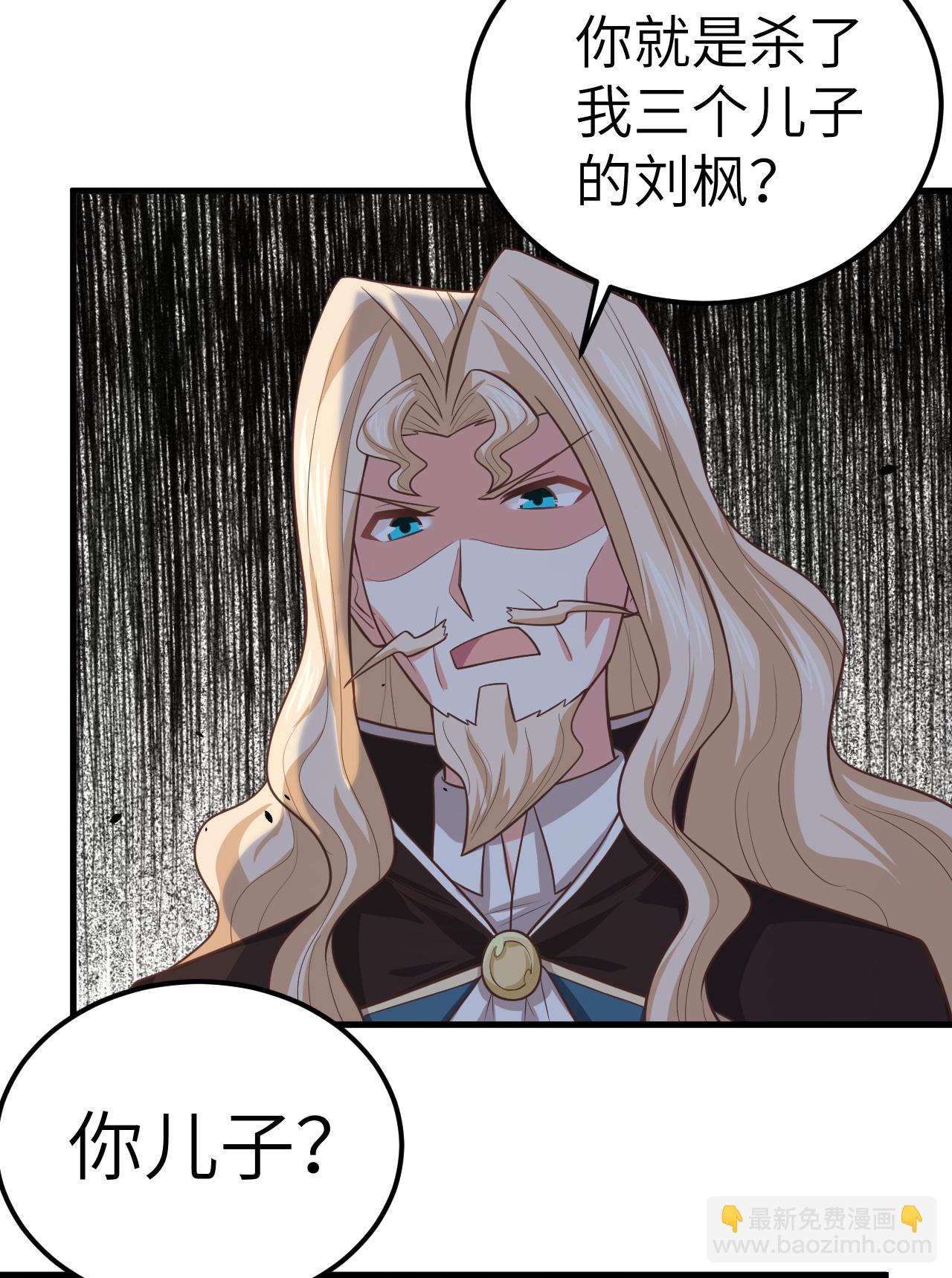 第188话-第193话