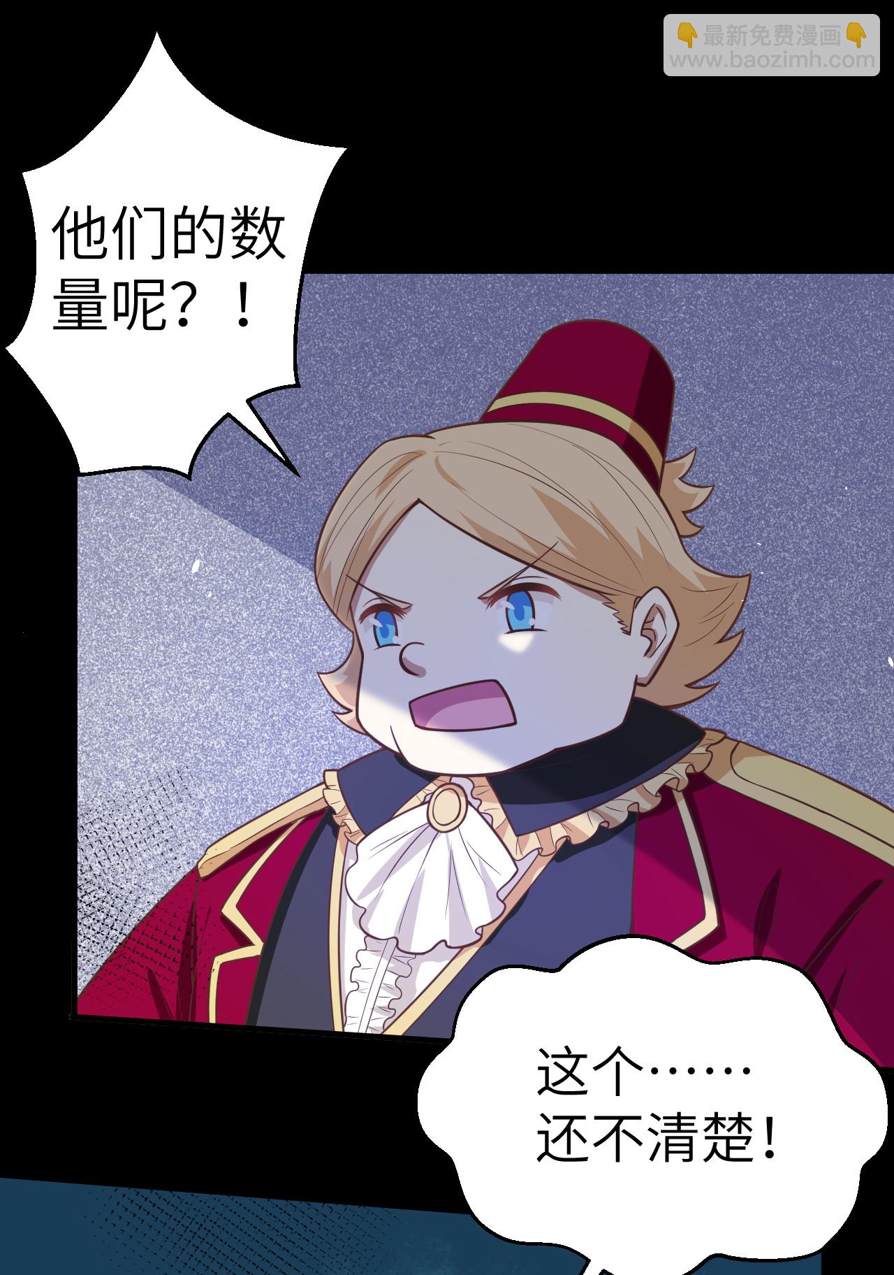 第190话-第195话