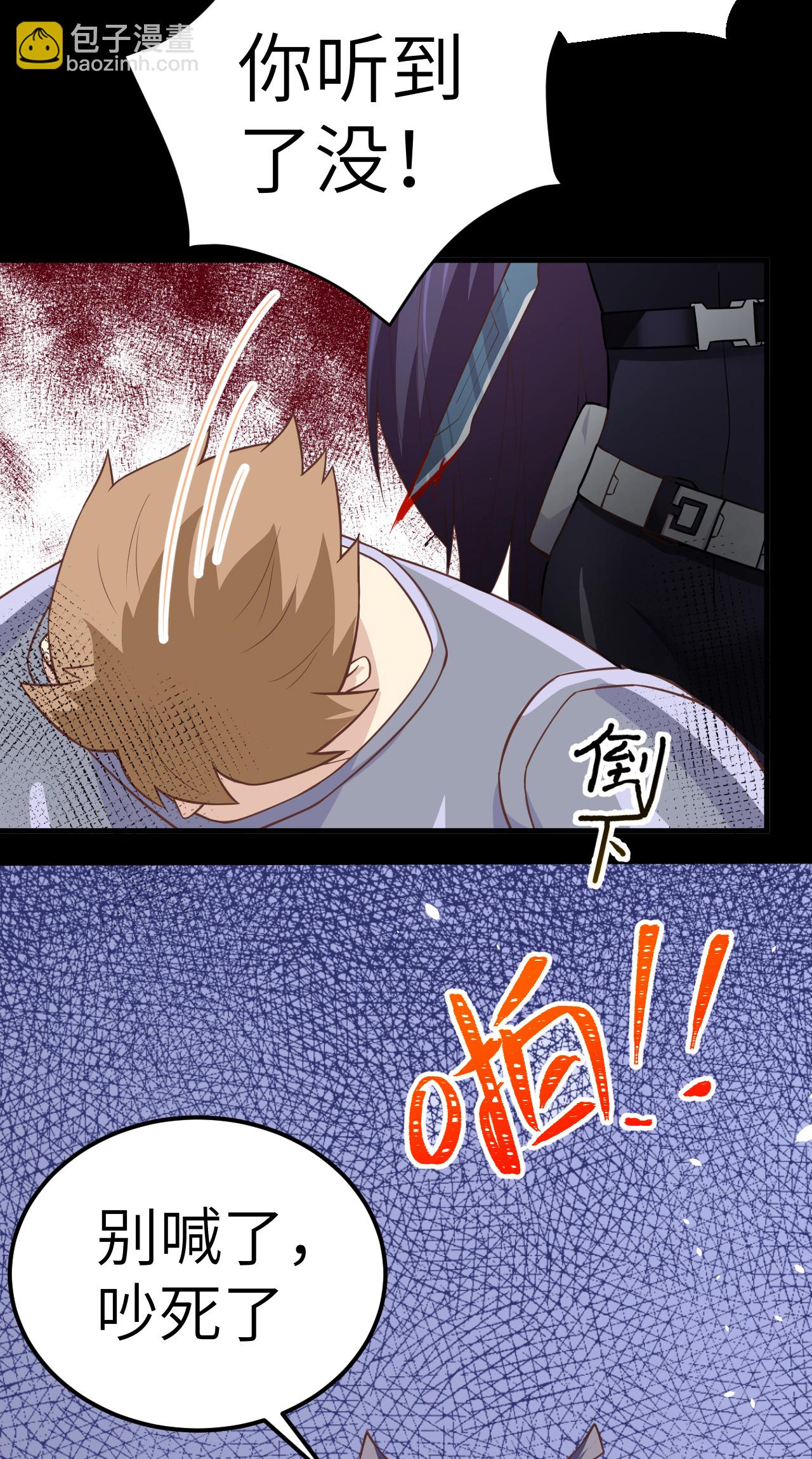 第190话-第195话