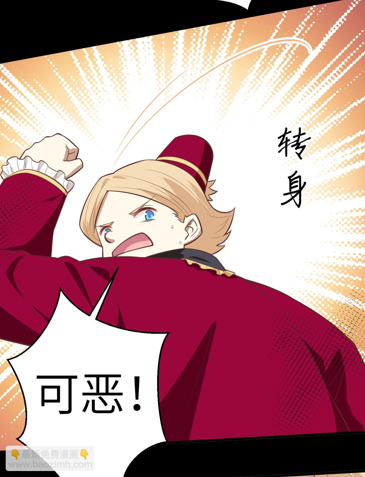 第190话-第195话