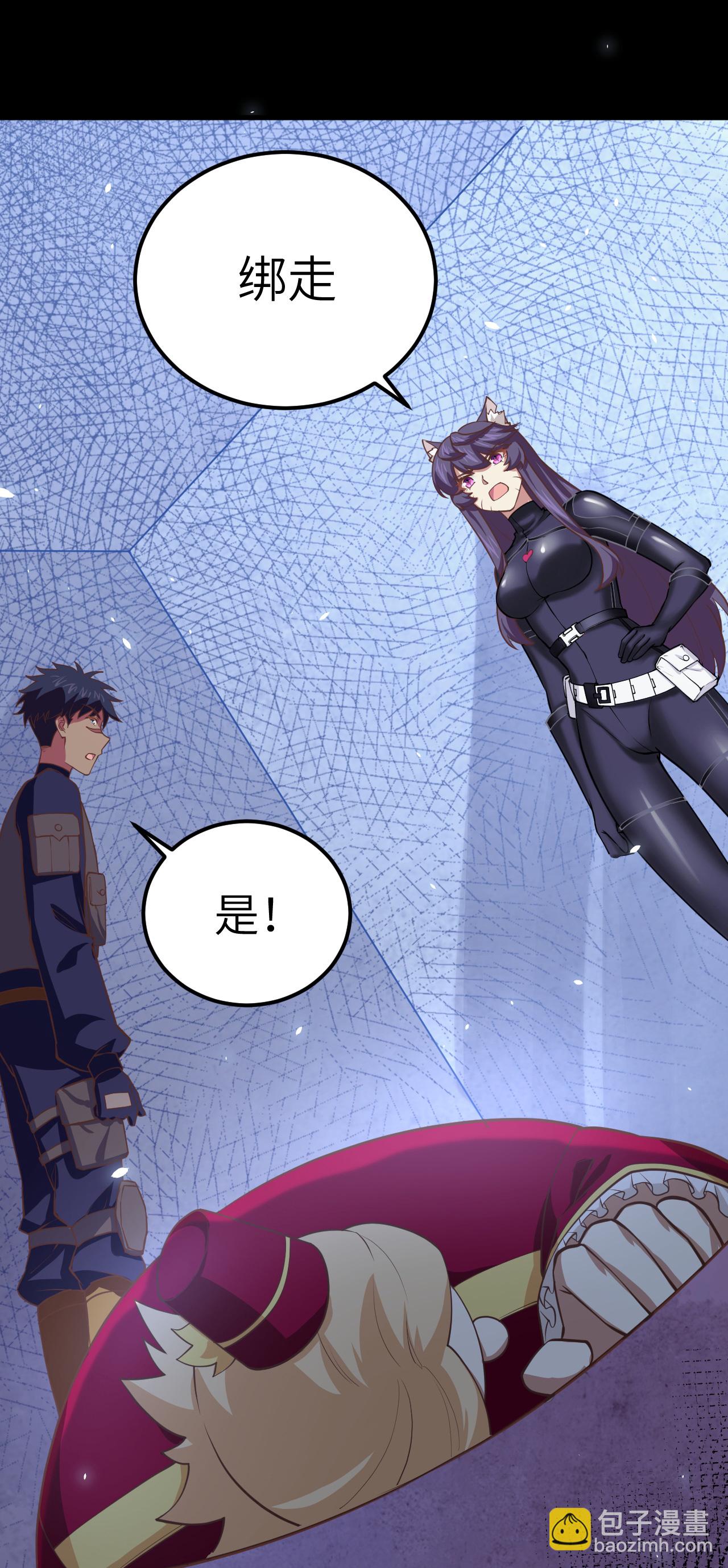 第190话-第195话