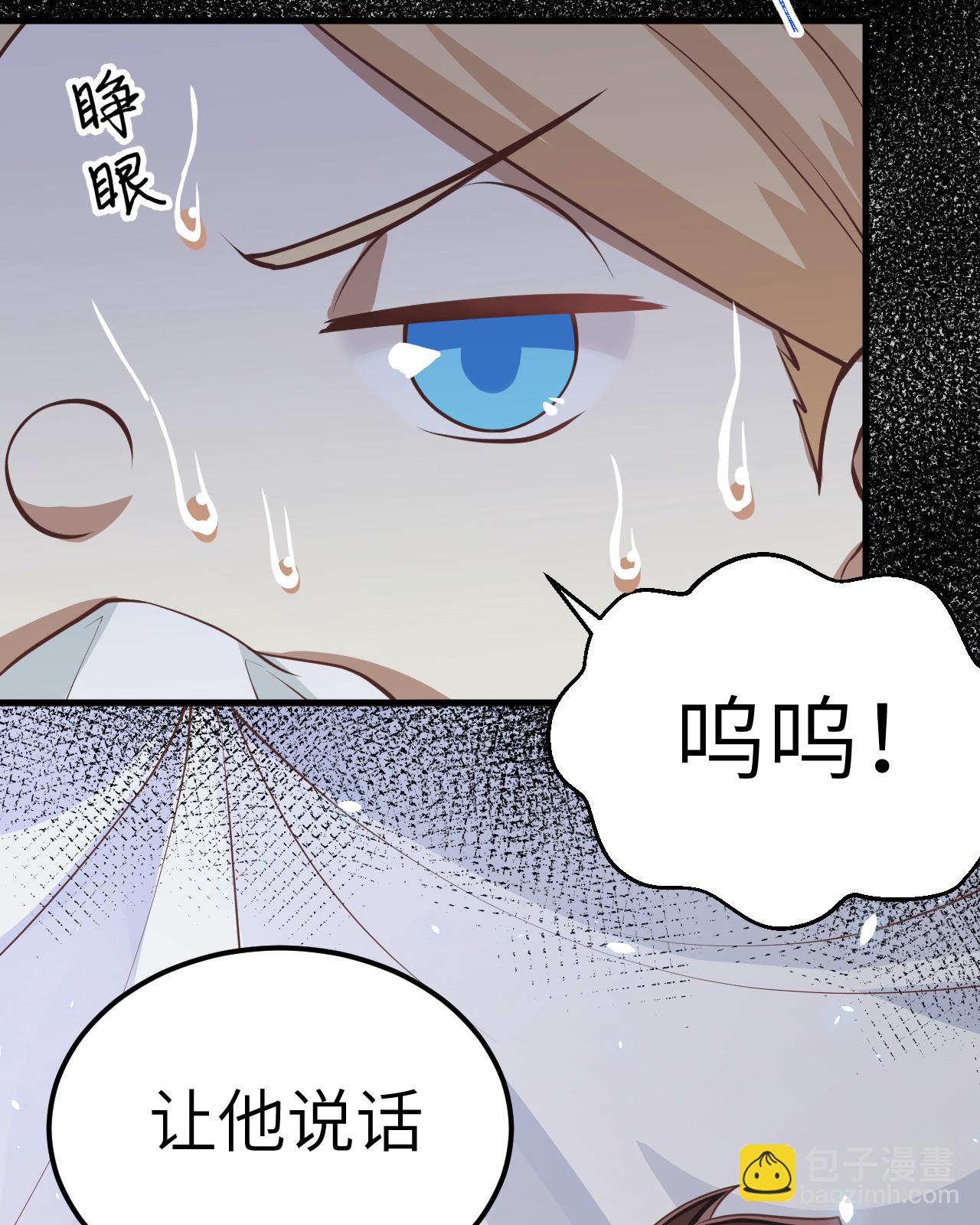 第190话-第195话