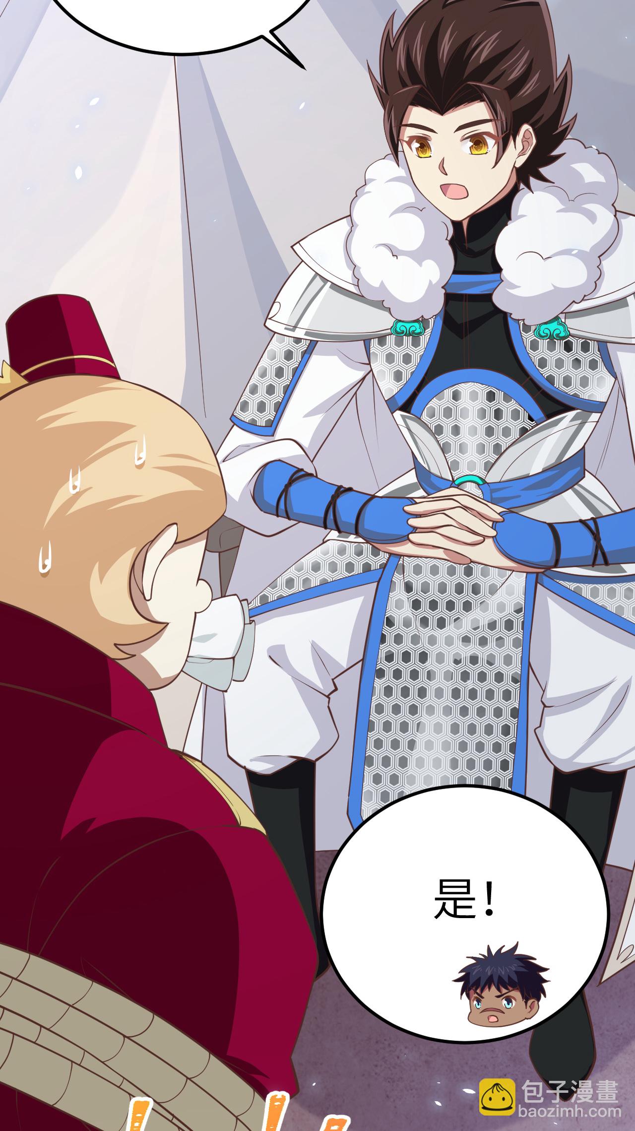第190话-第195话