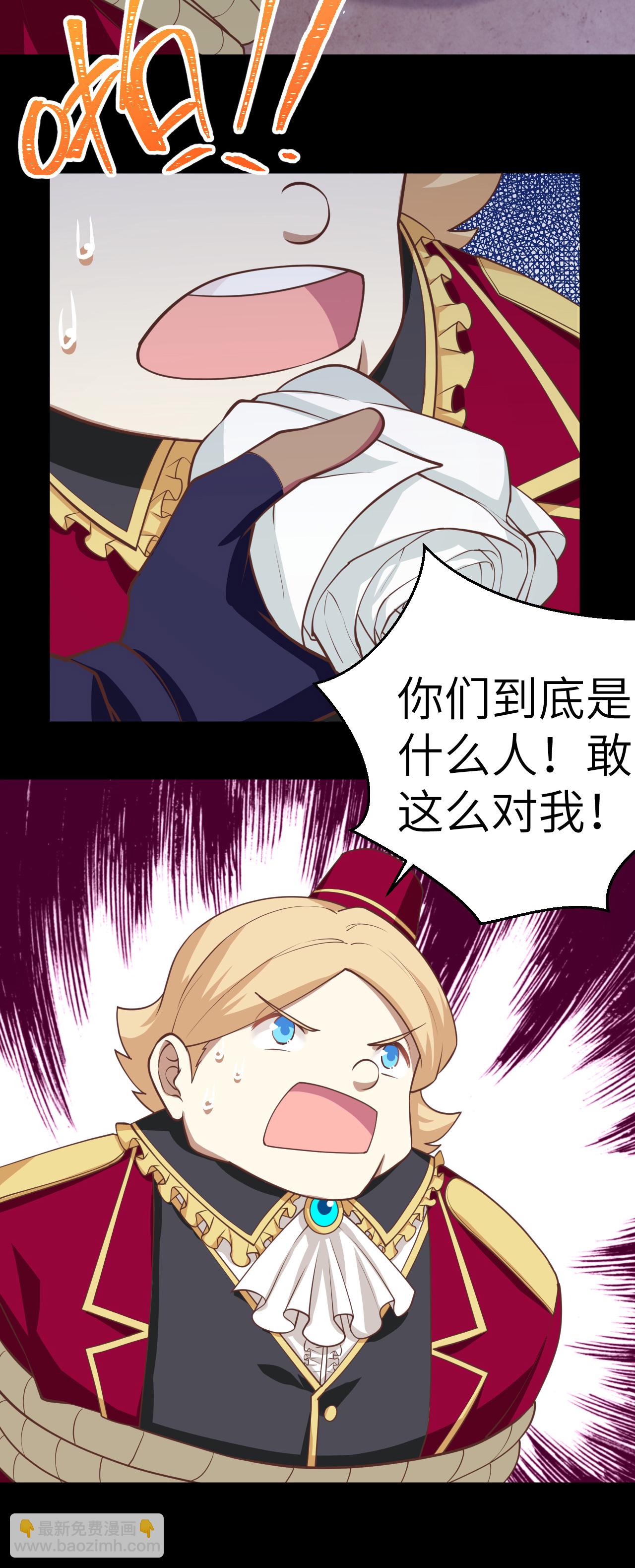 第190话-第195话