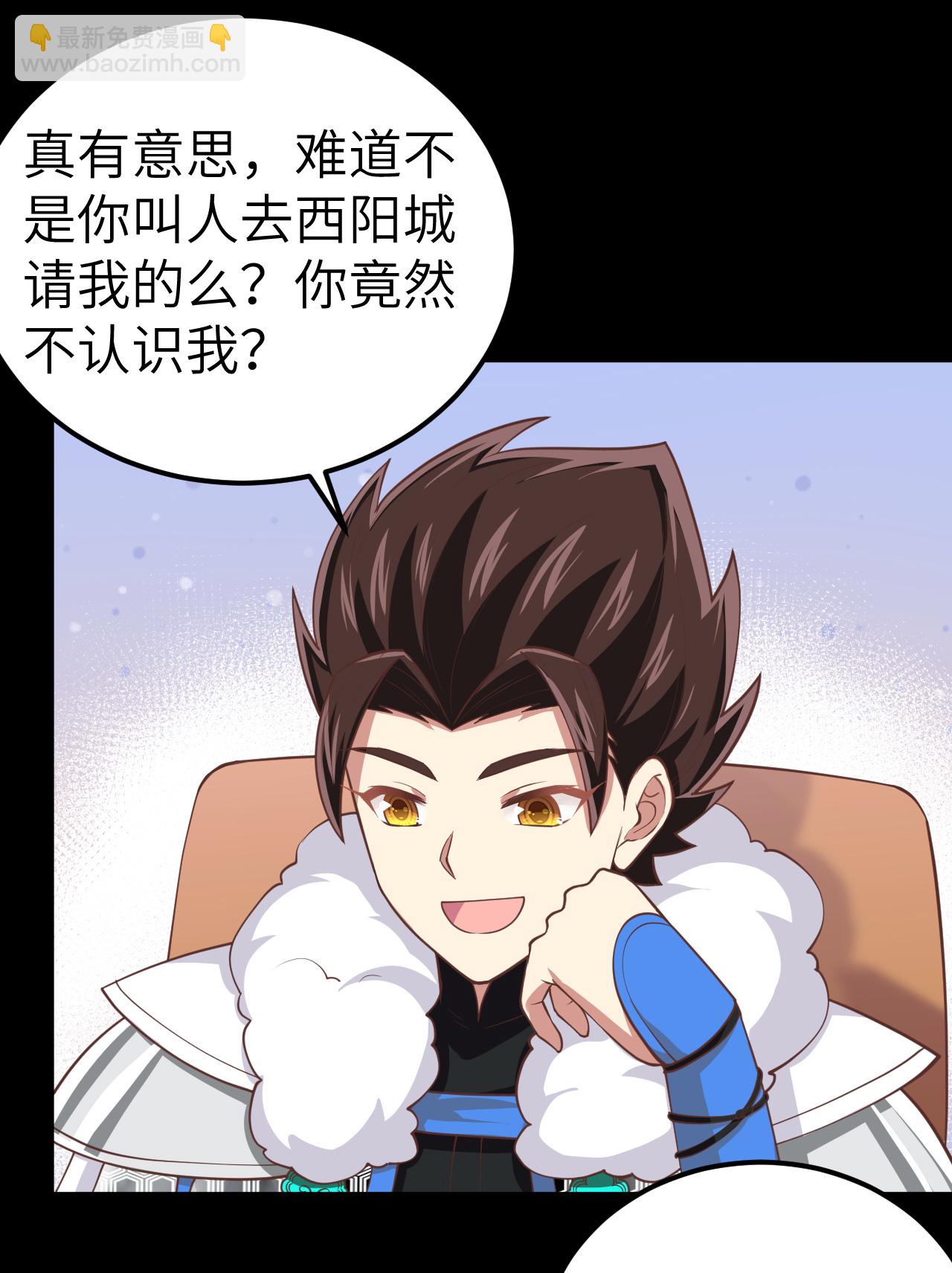 第190话-第195话