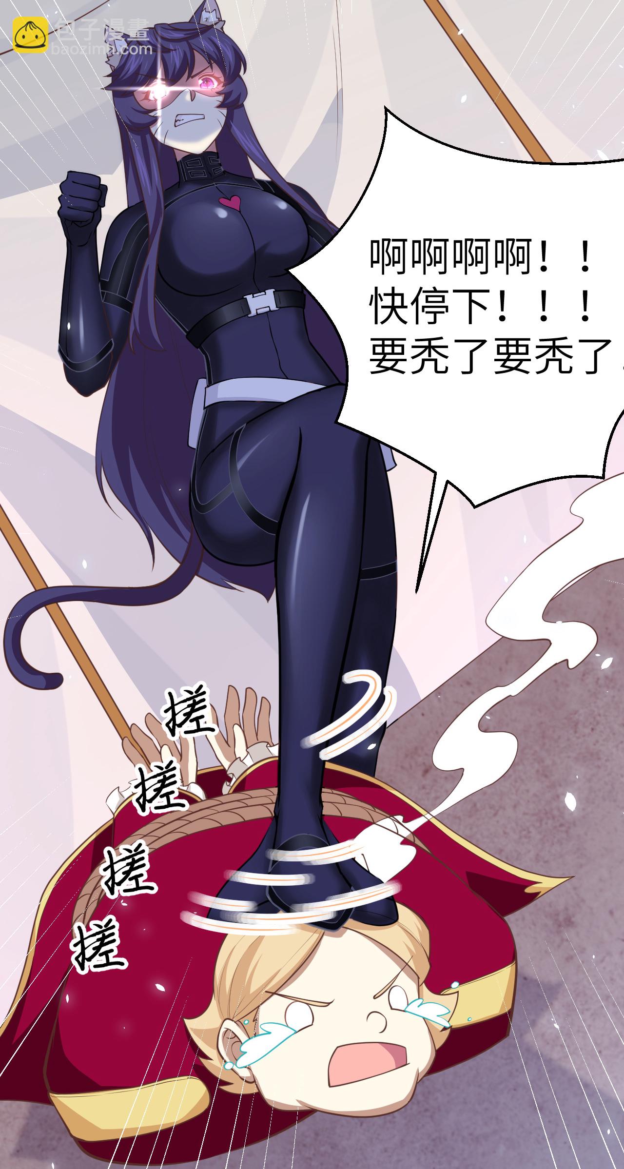 第190话-第195话