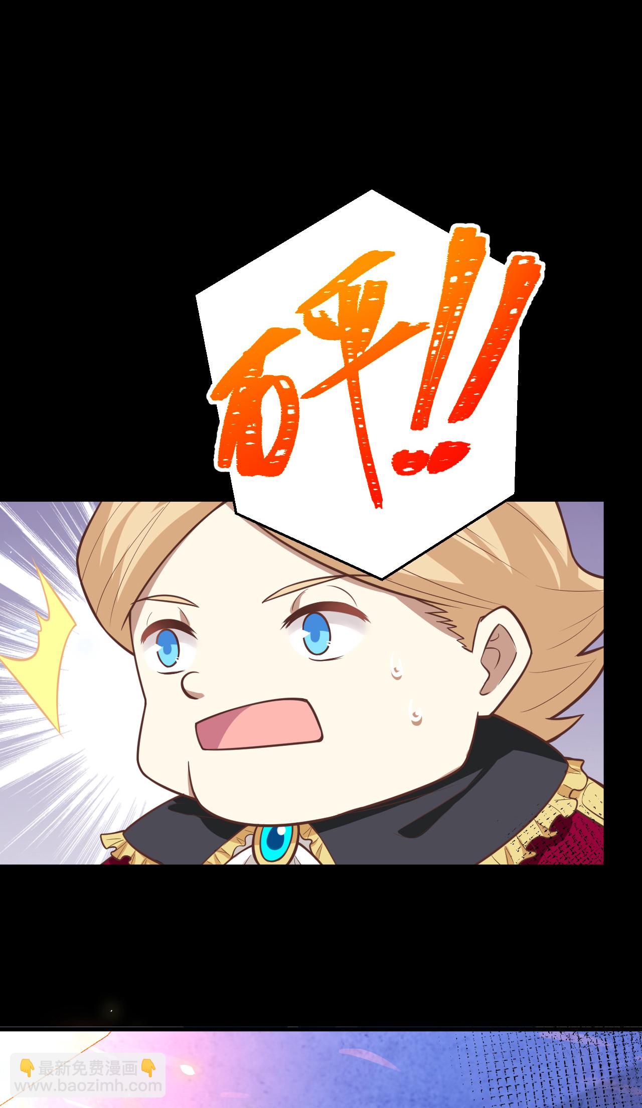 第190话-第195话