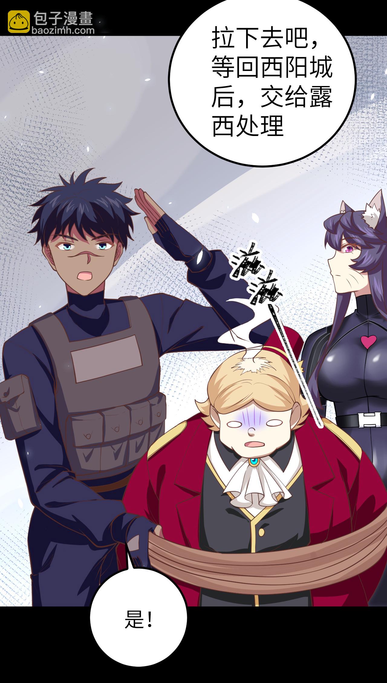 第190话-第195话