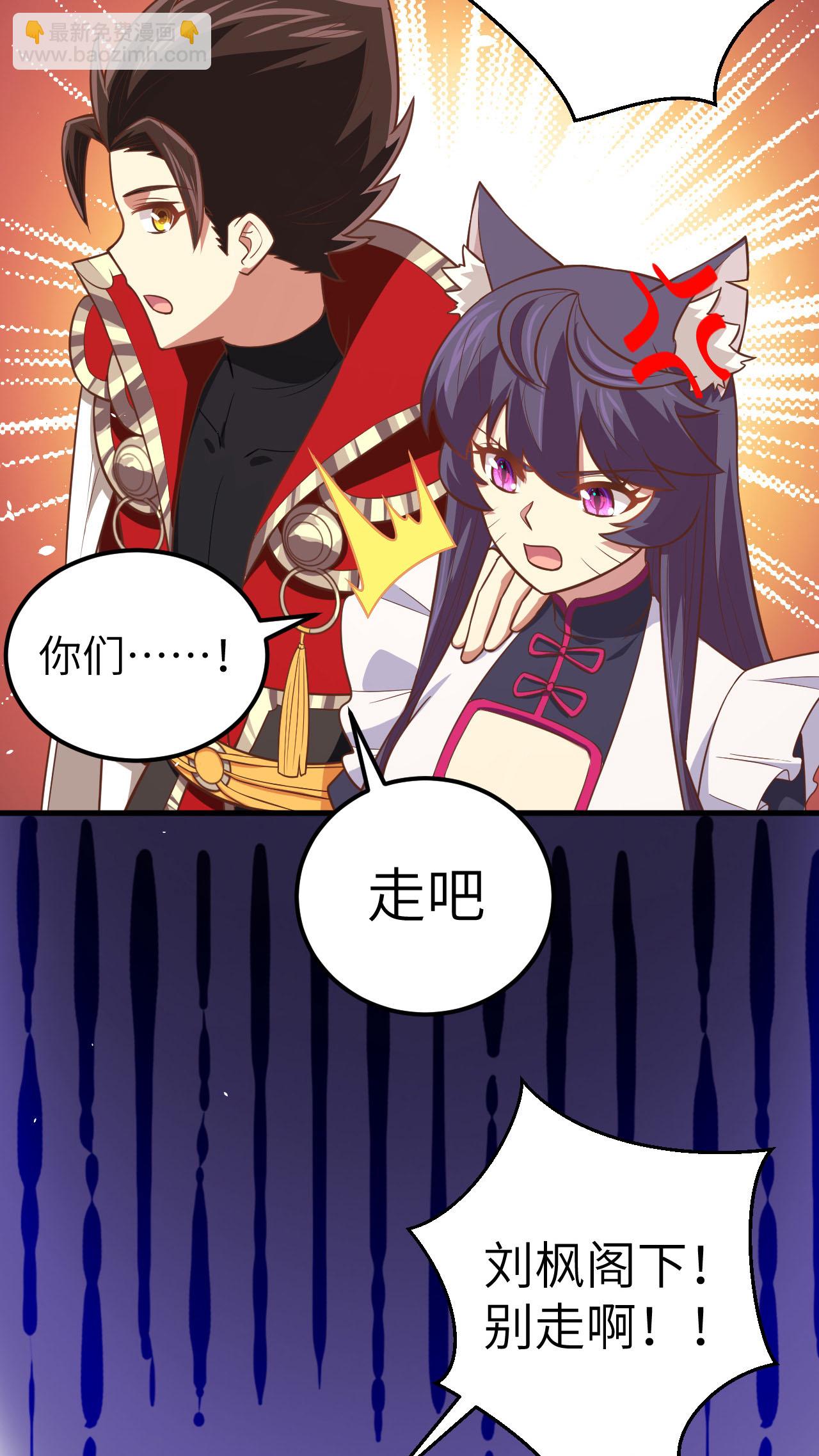 第190话-第195话