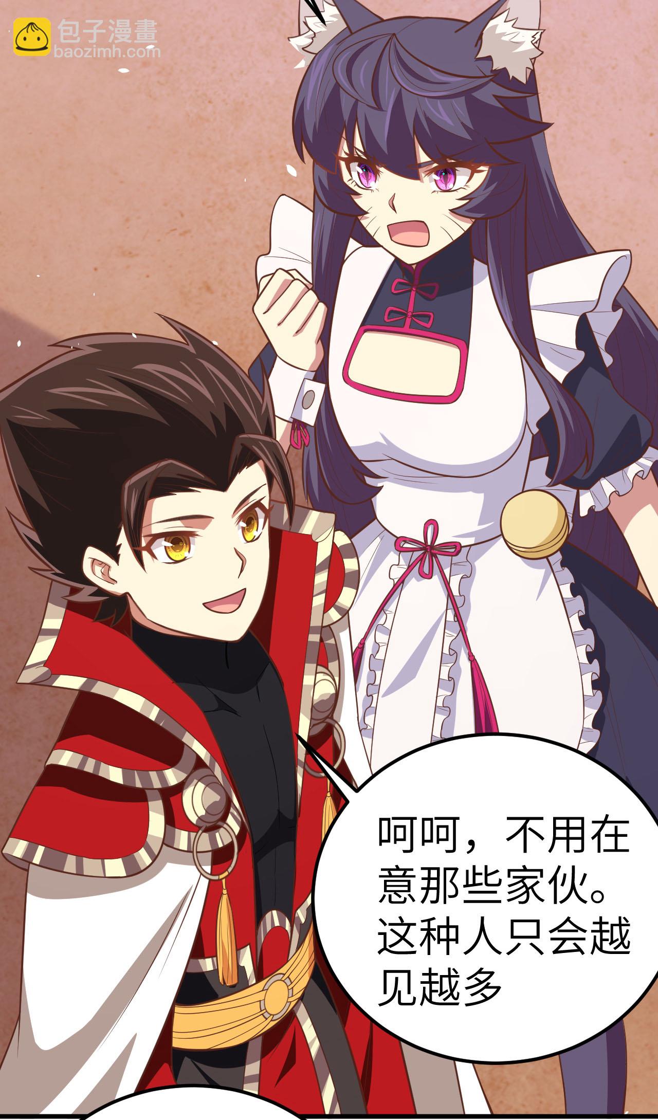 第190话-第195话
