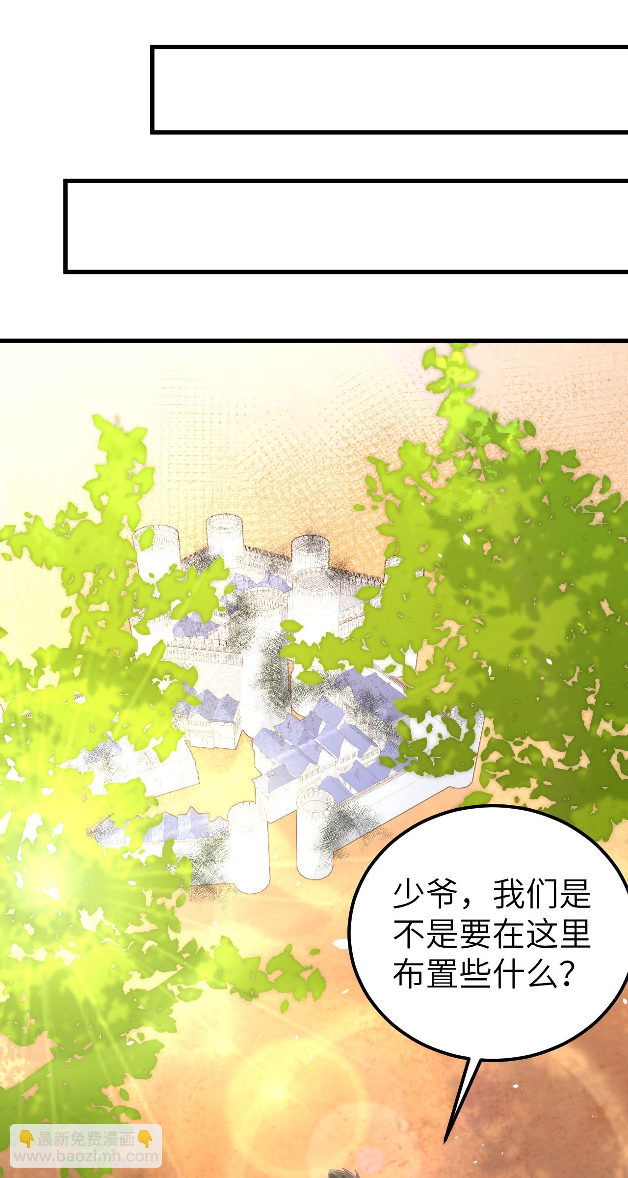 第190话-第195话