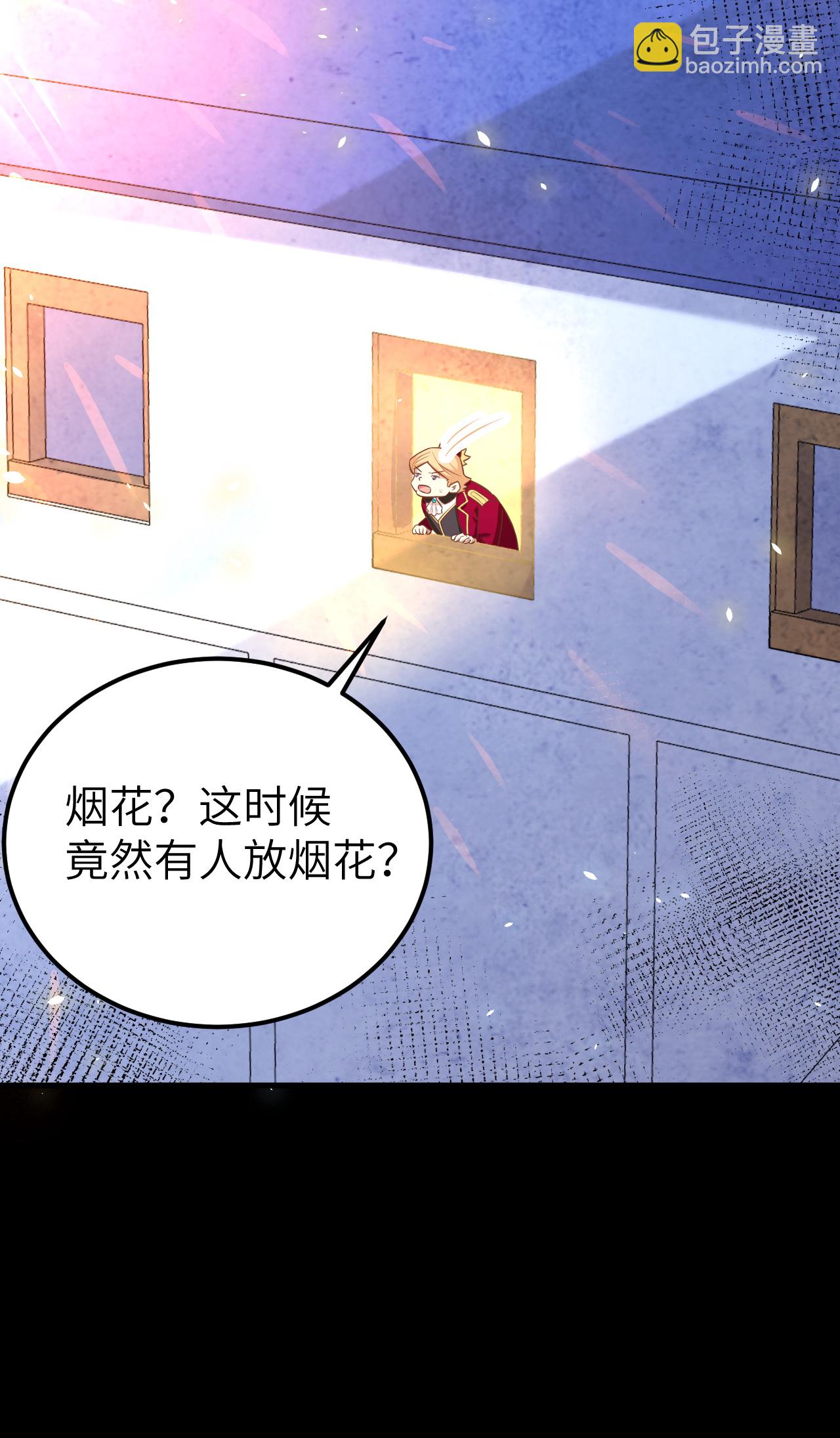 第190话-第195话