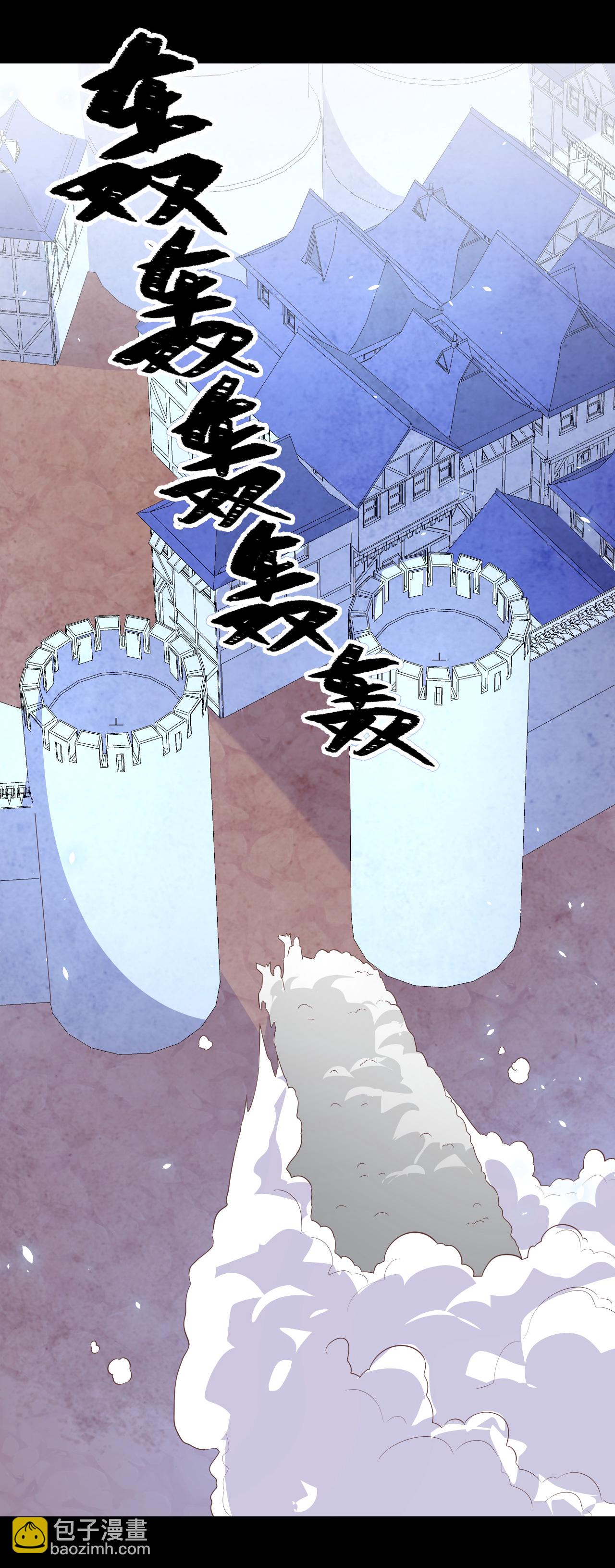 第190话-第195话
